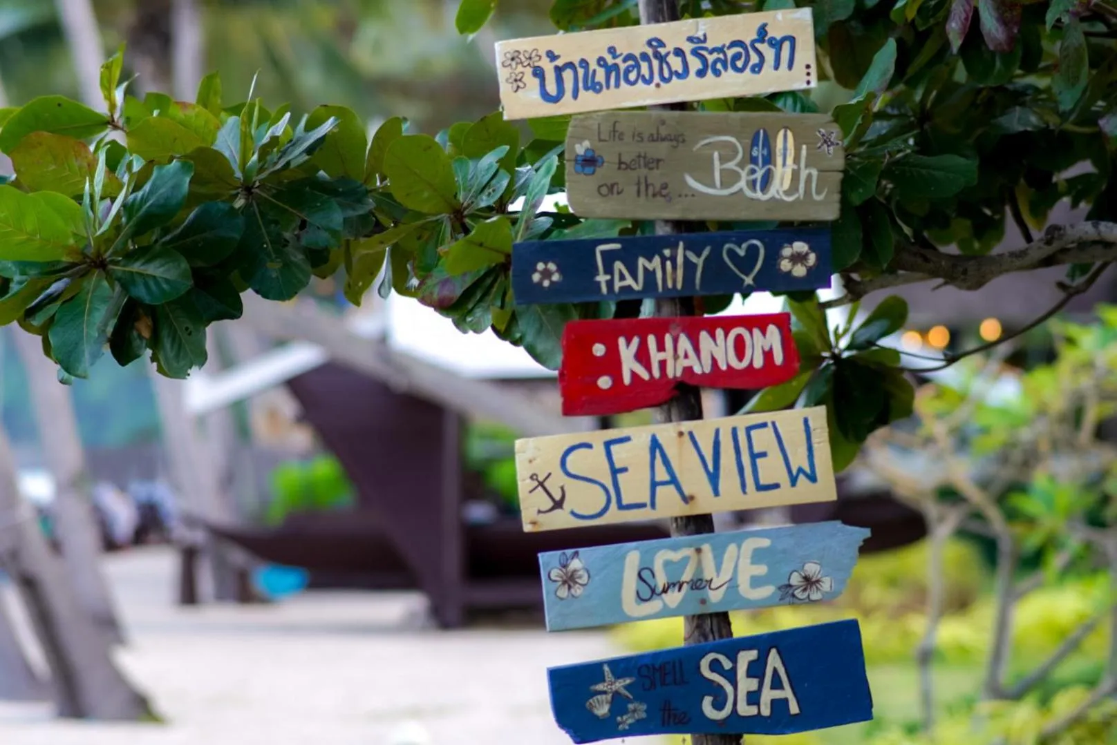 Other in Baan Thong Ching Resort