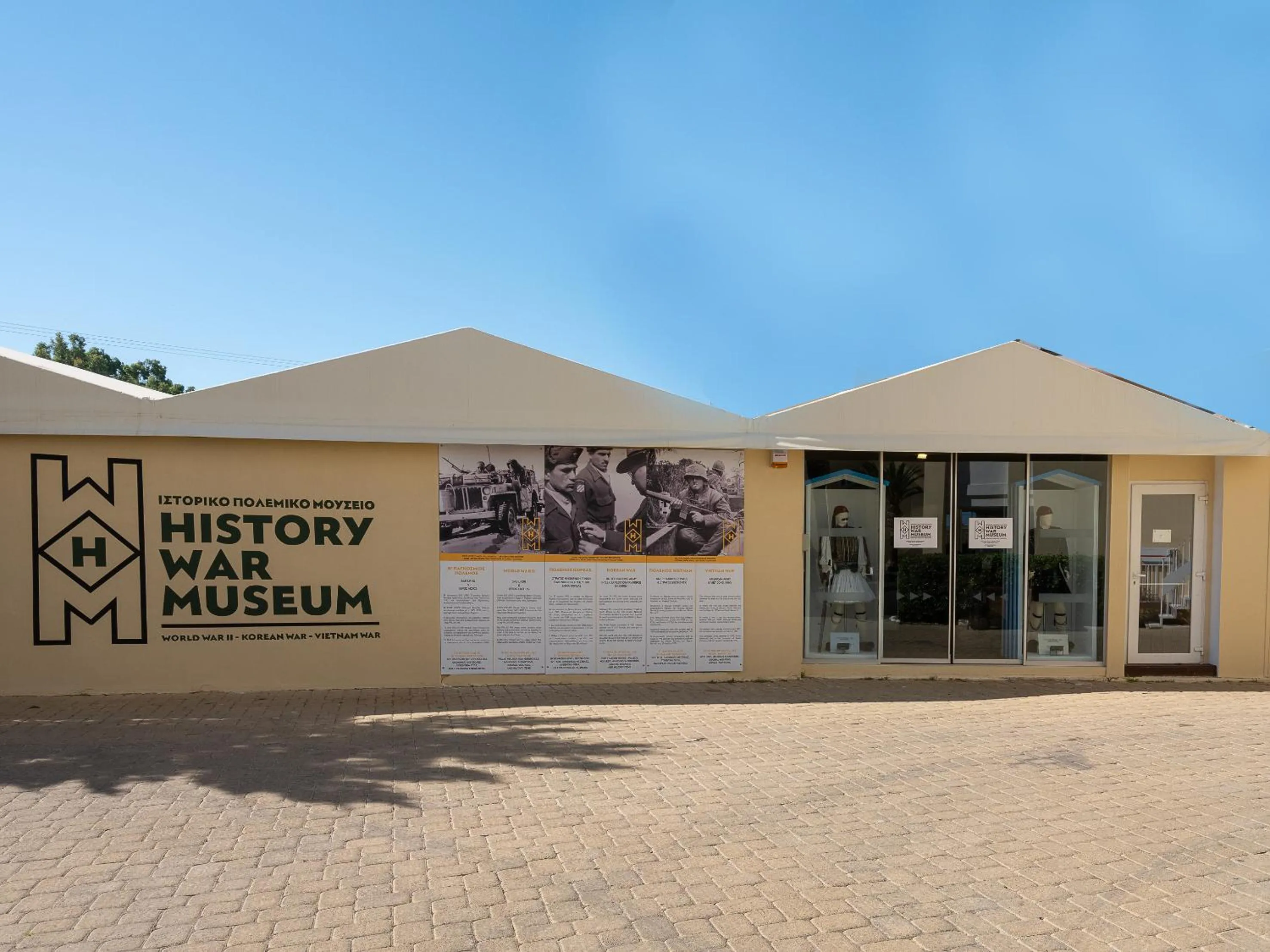 On site in Galaxy Beach Resort BW Premier Collection