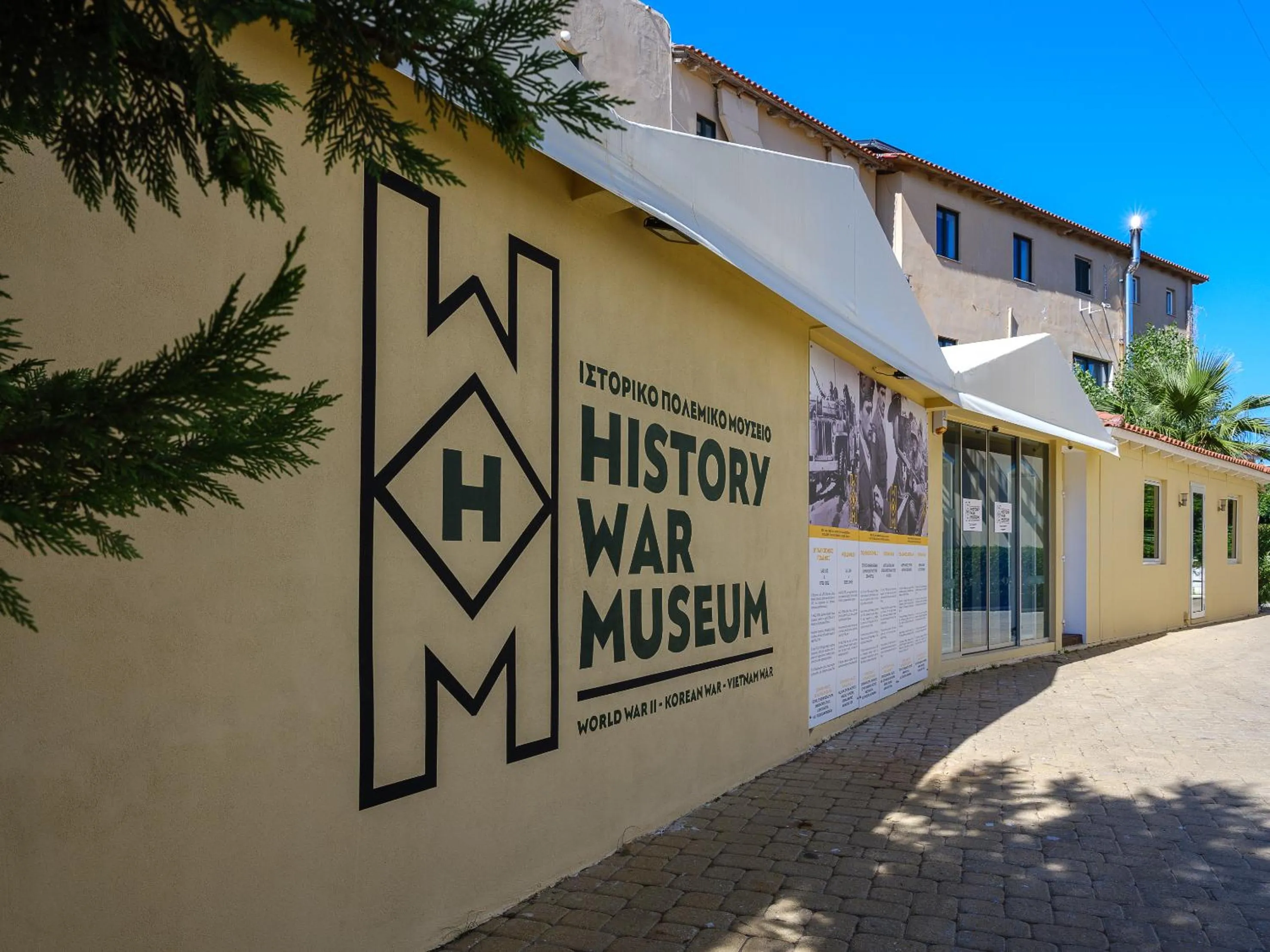 On site in Galaxy Beach Resort BW Premier Collection