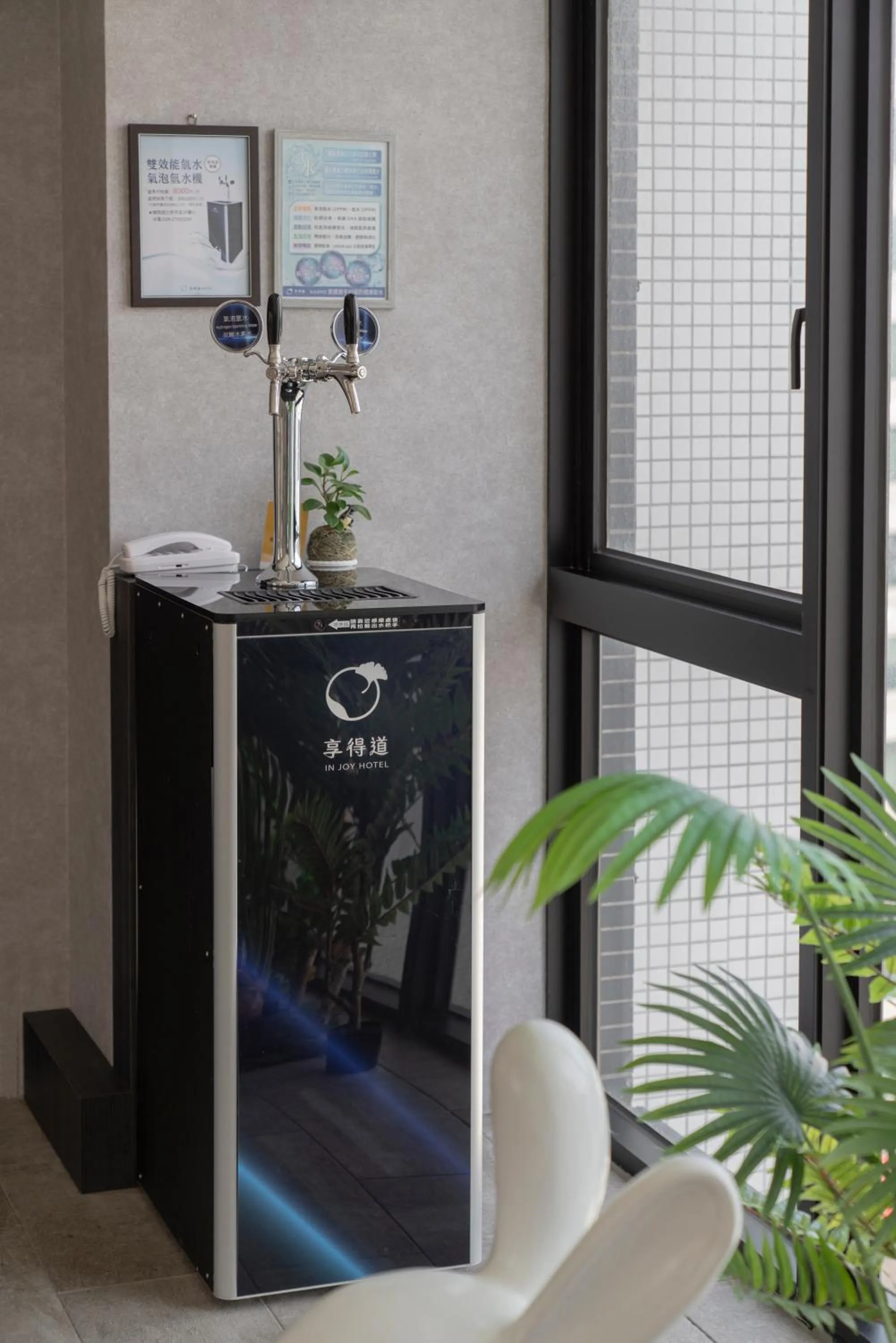 On site in In Joy Hotel