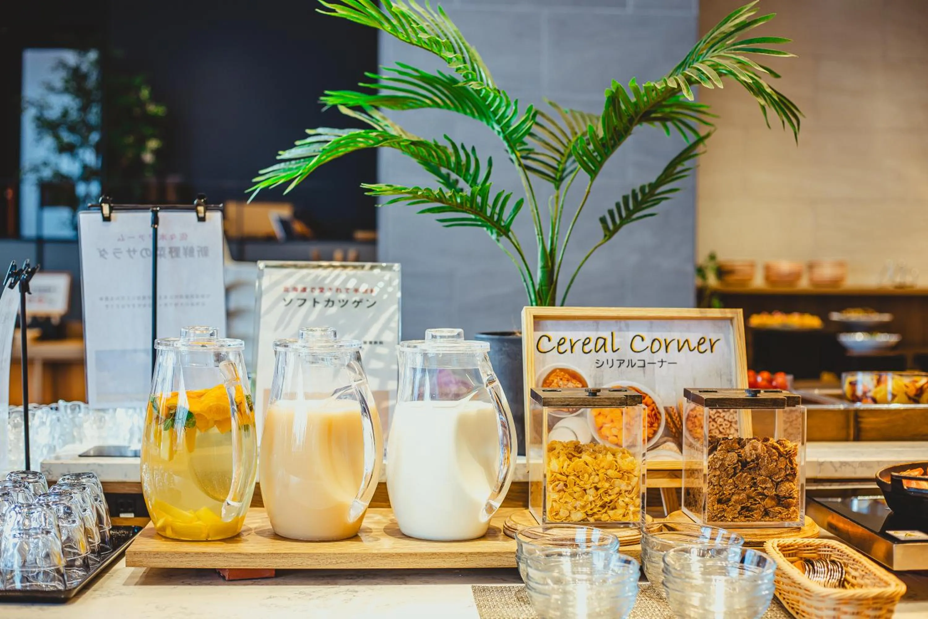 Breakfast in La'gent Stay Shin Sapporo