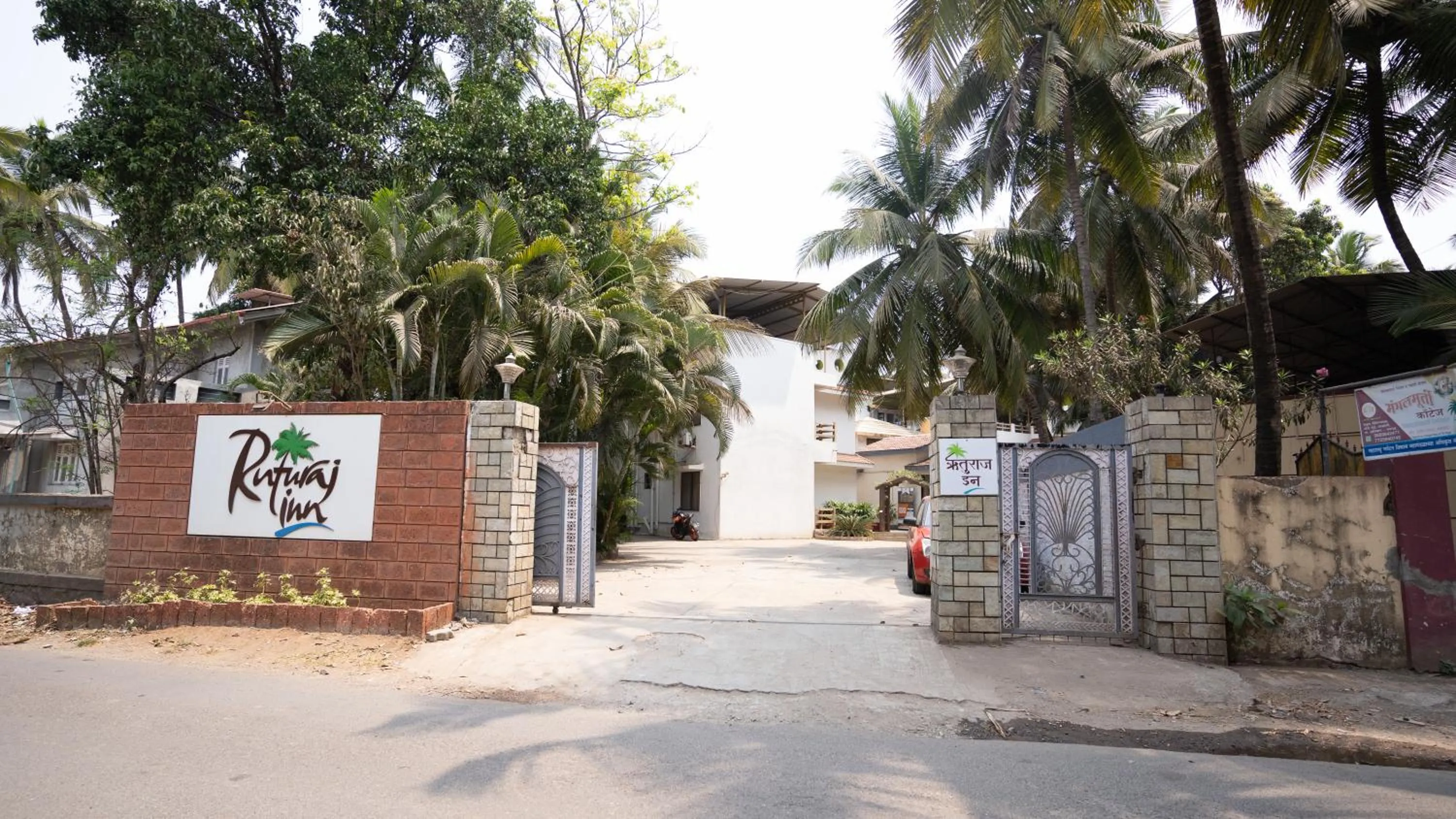 Facade/entrance in Ruturaj Inn Alibag
