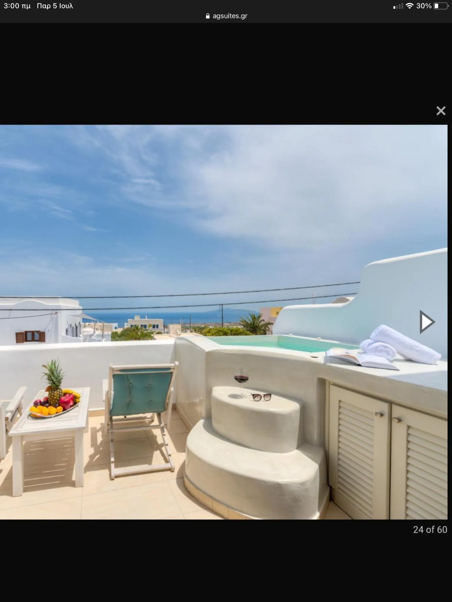 Natural landscape in B Suites