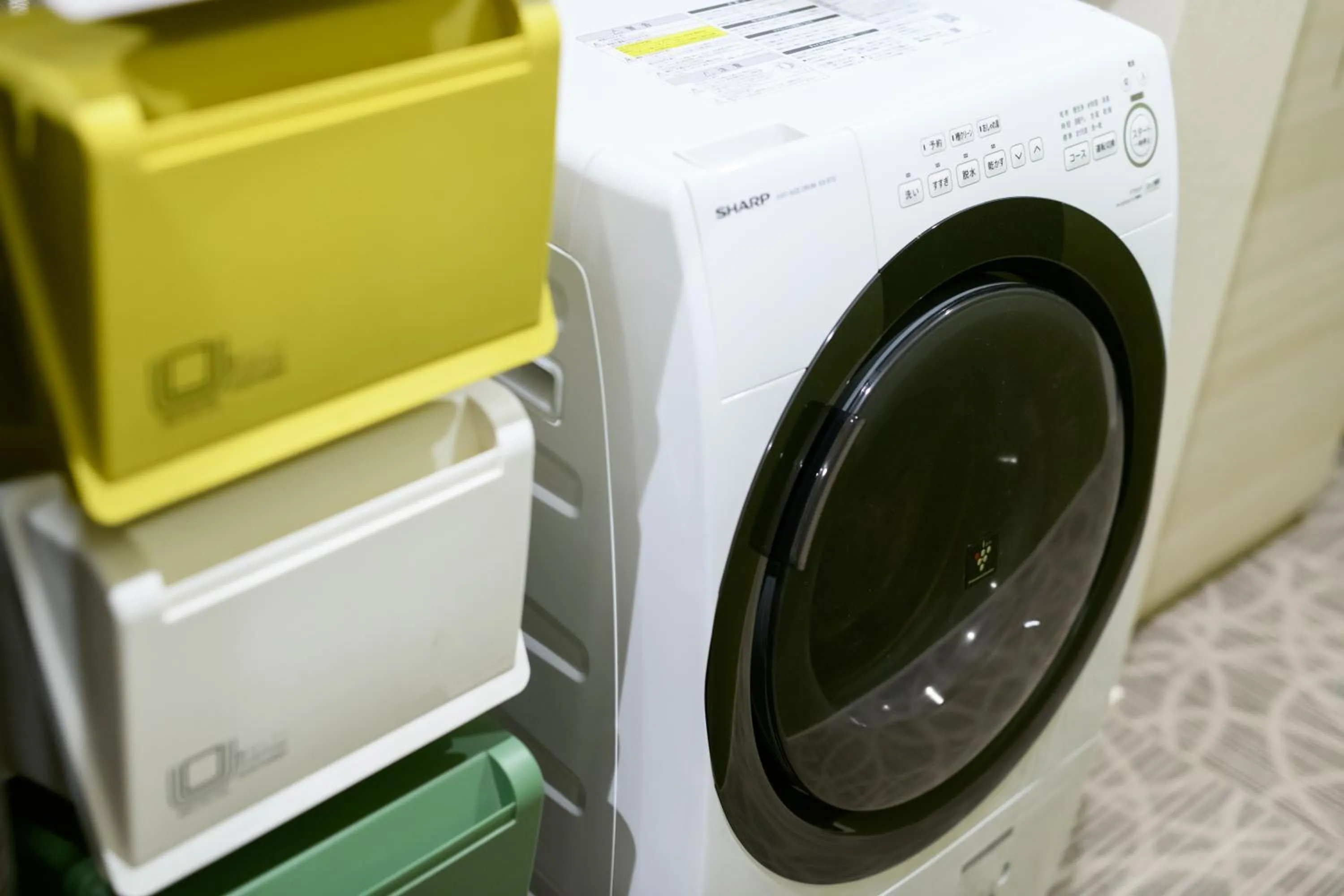 washing machine in Oyado Shinmachi Gojo