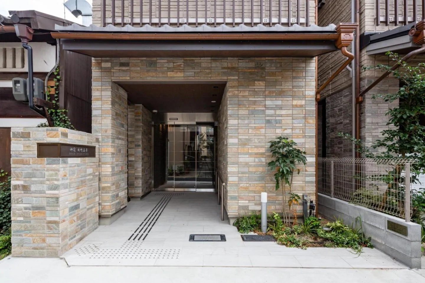 Oyado Shinmachi Gojo