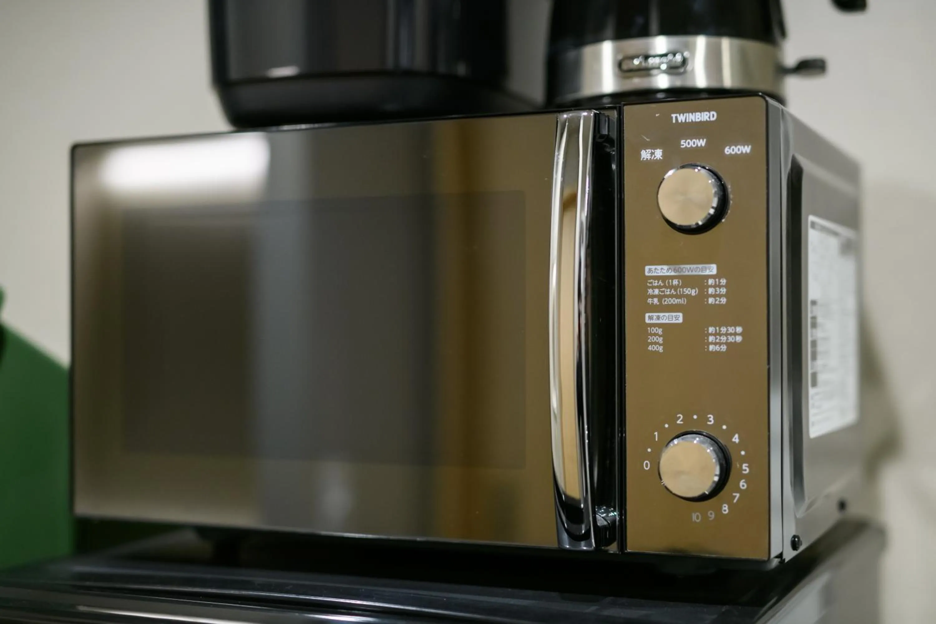 Kitchen or kitchenette in Oyado Shinmachi Gojo