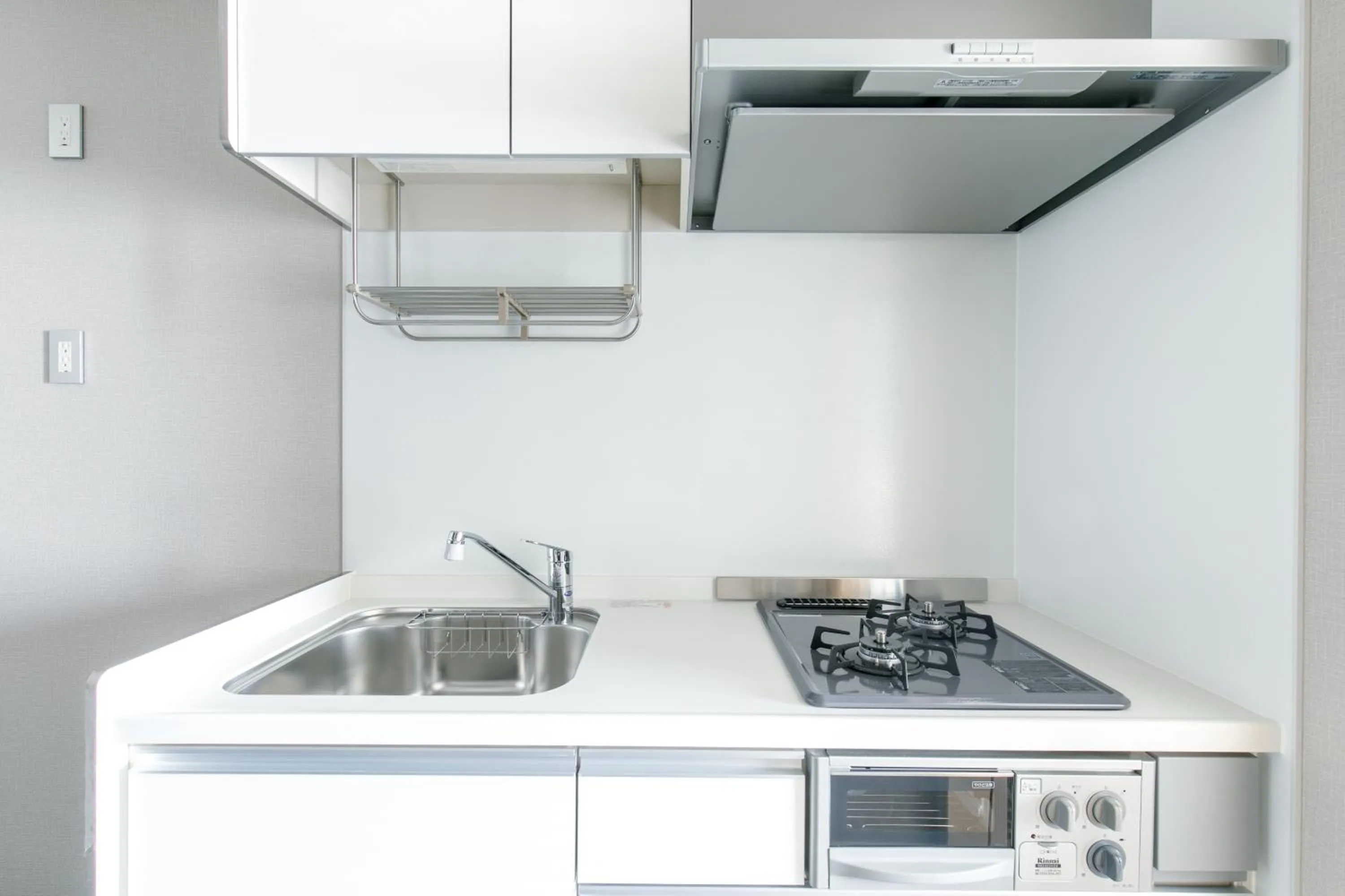 Kitchen or kitchenette in Oyado Shinmachi Gojo