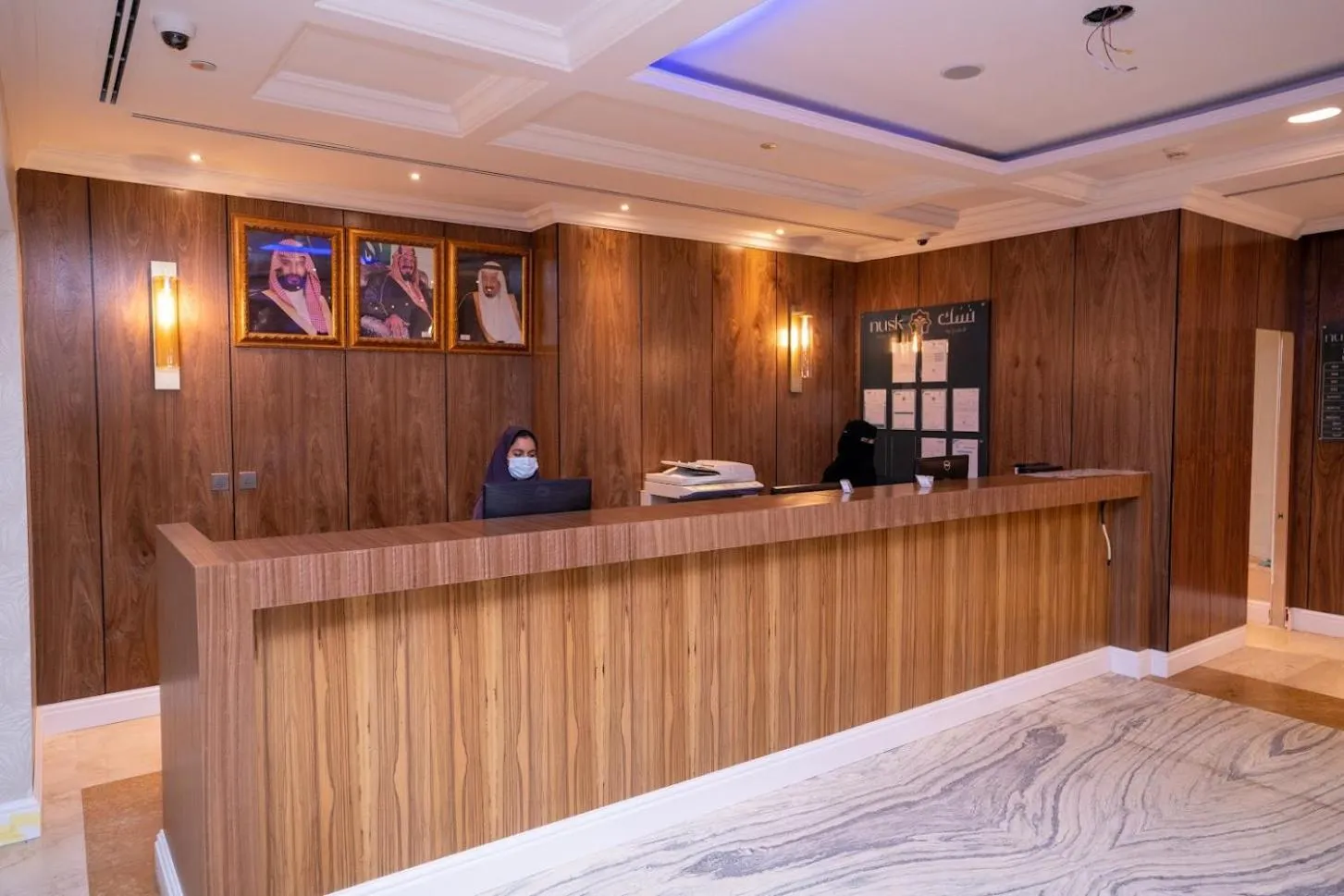 Lobby or reception in Nusk Al Hijrah