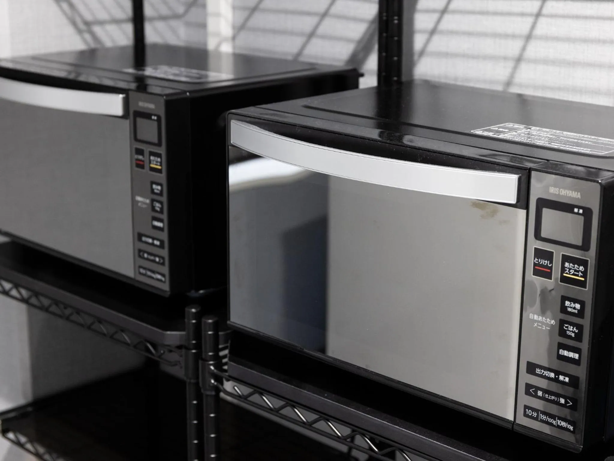 minibar in KOKO HOTEL Shizuoka - formerly Hotel Wing International Shizuoka