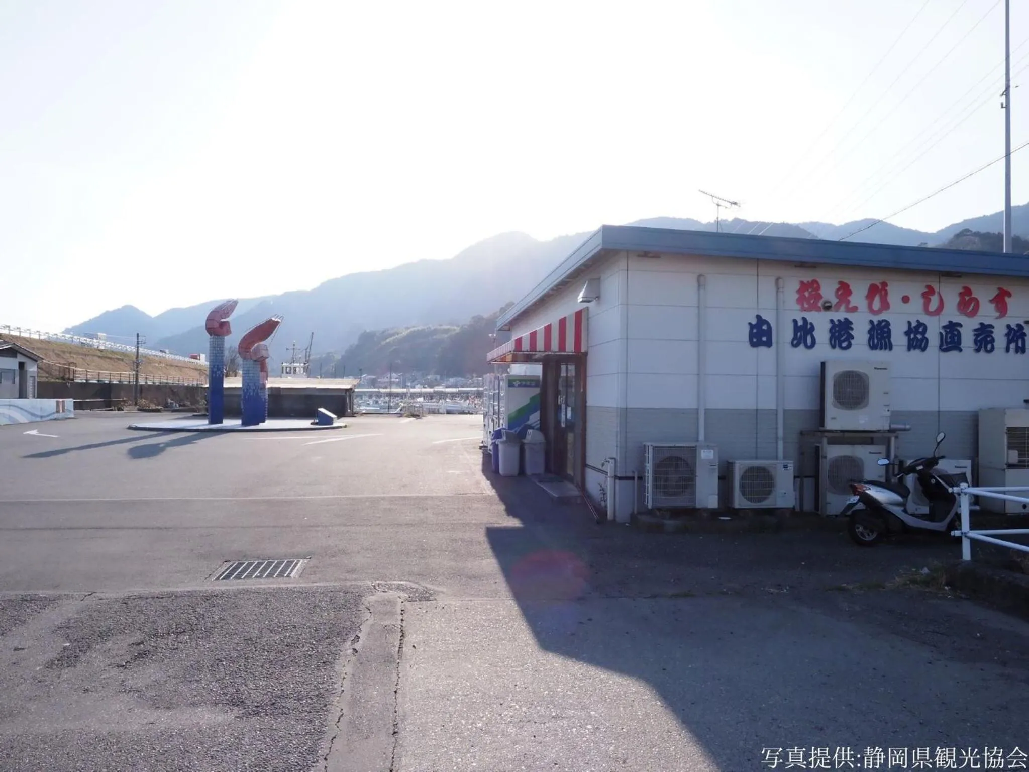 Nearby landmark in KOKO HOTEL Shizuoka - formerly Hotel Wing International Shizuoka
