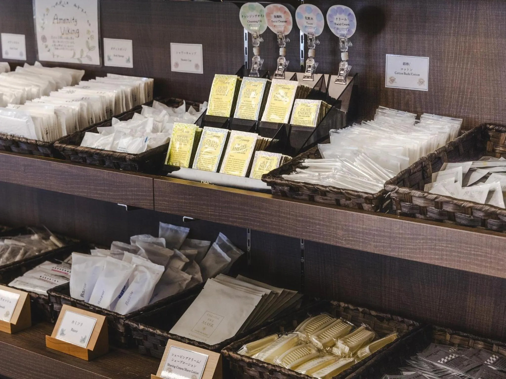 Lobby or reception in KOKO HOTEL Shizuoka - formerly Hotel Wing International Shizuoka