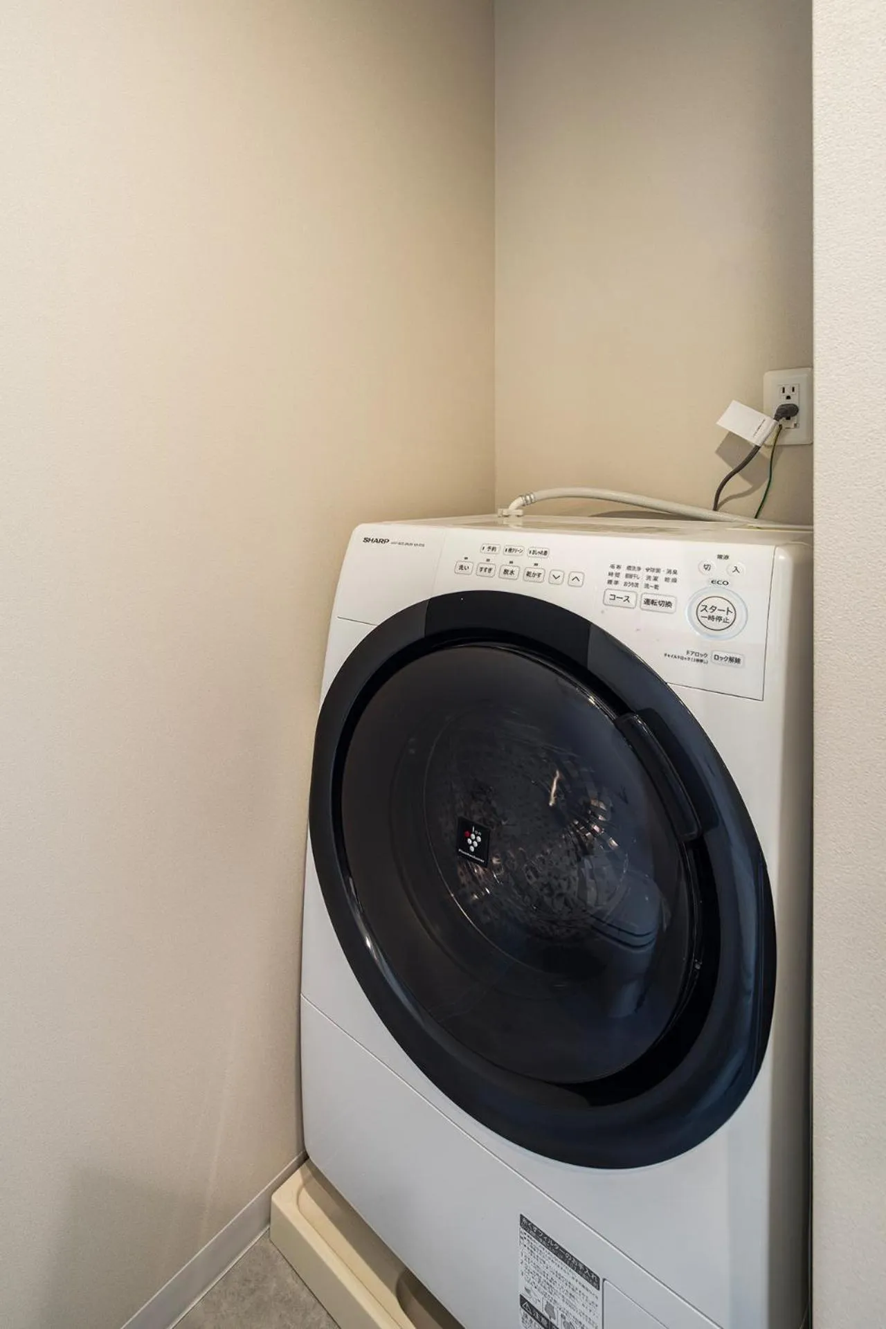 washing machine in Section L Residence Ginza