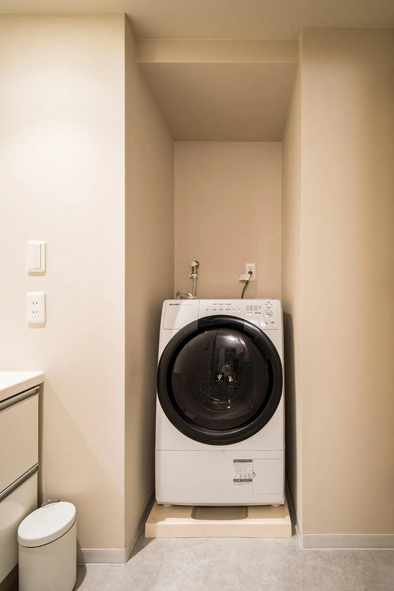 washing machine in Section L Residence Ginza