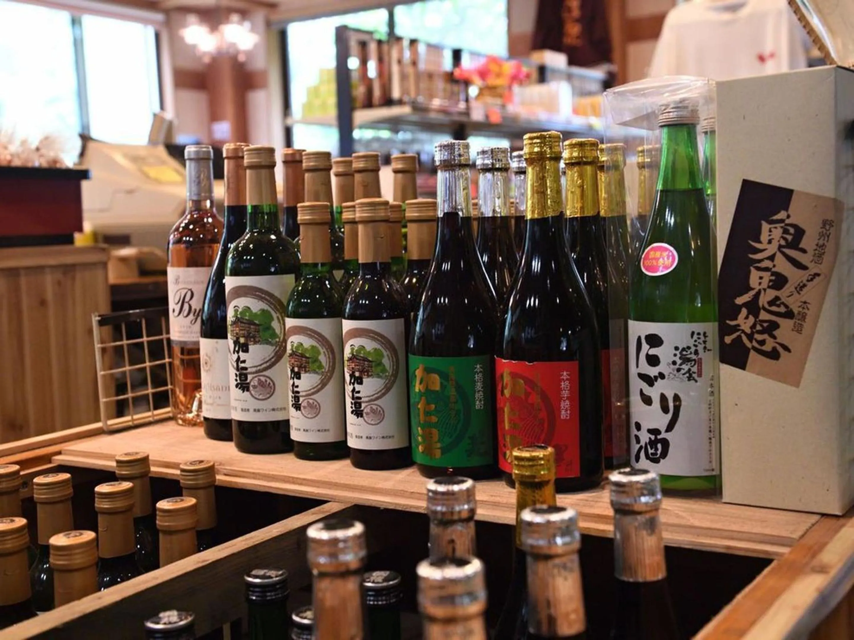 Area and facilities in Kaniyu