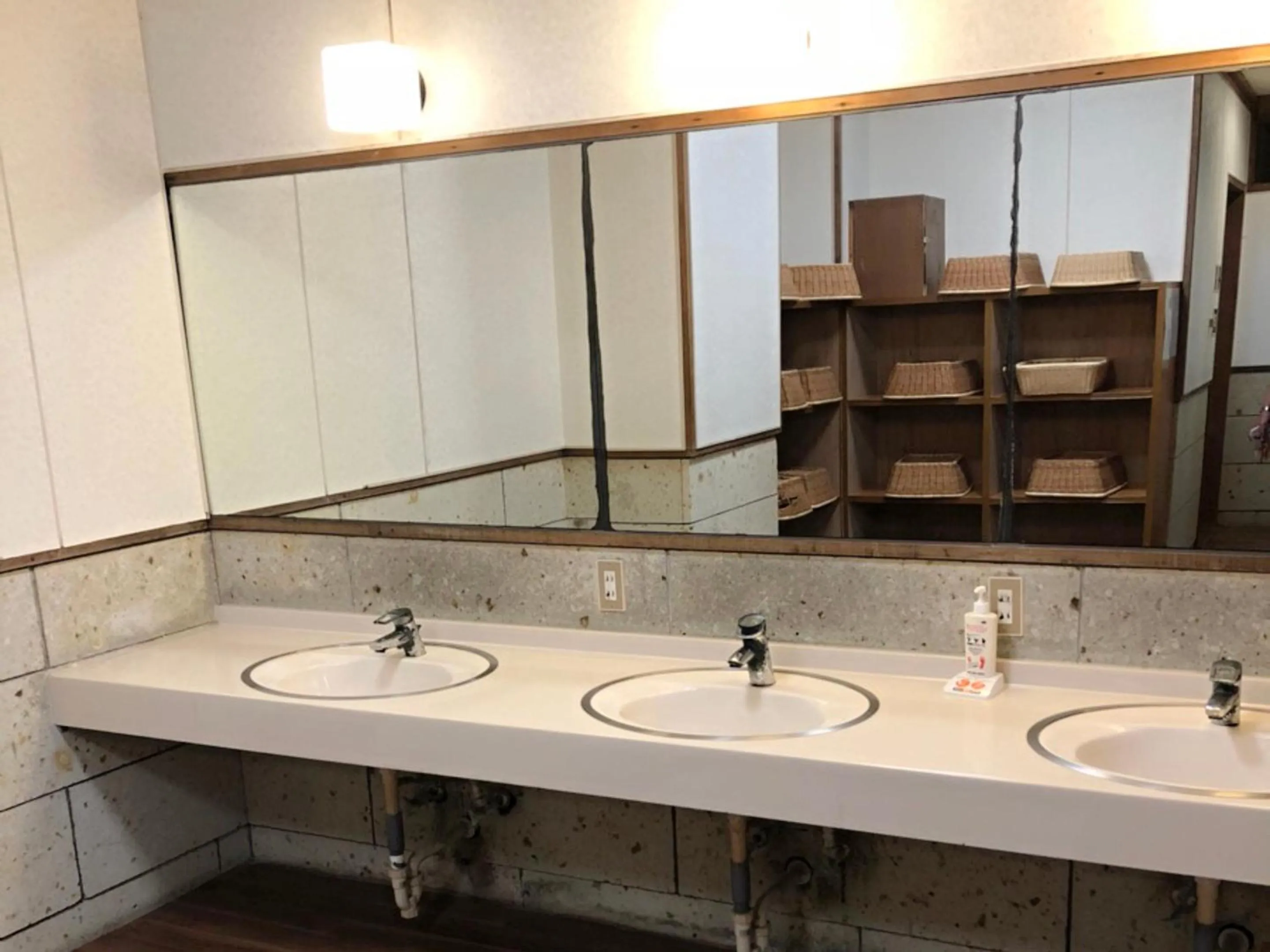 Hot Spring Bath in Kaniyu