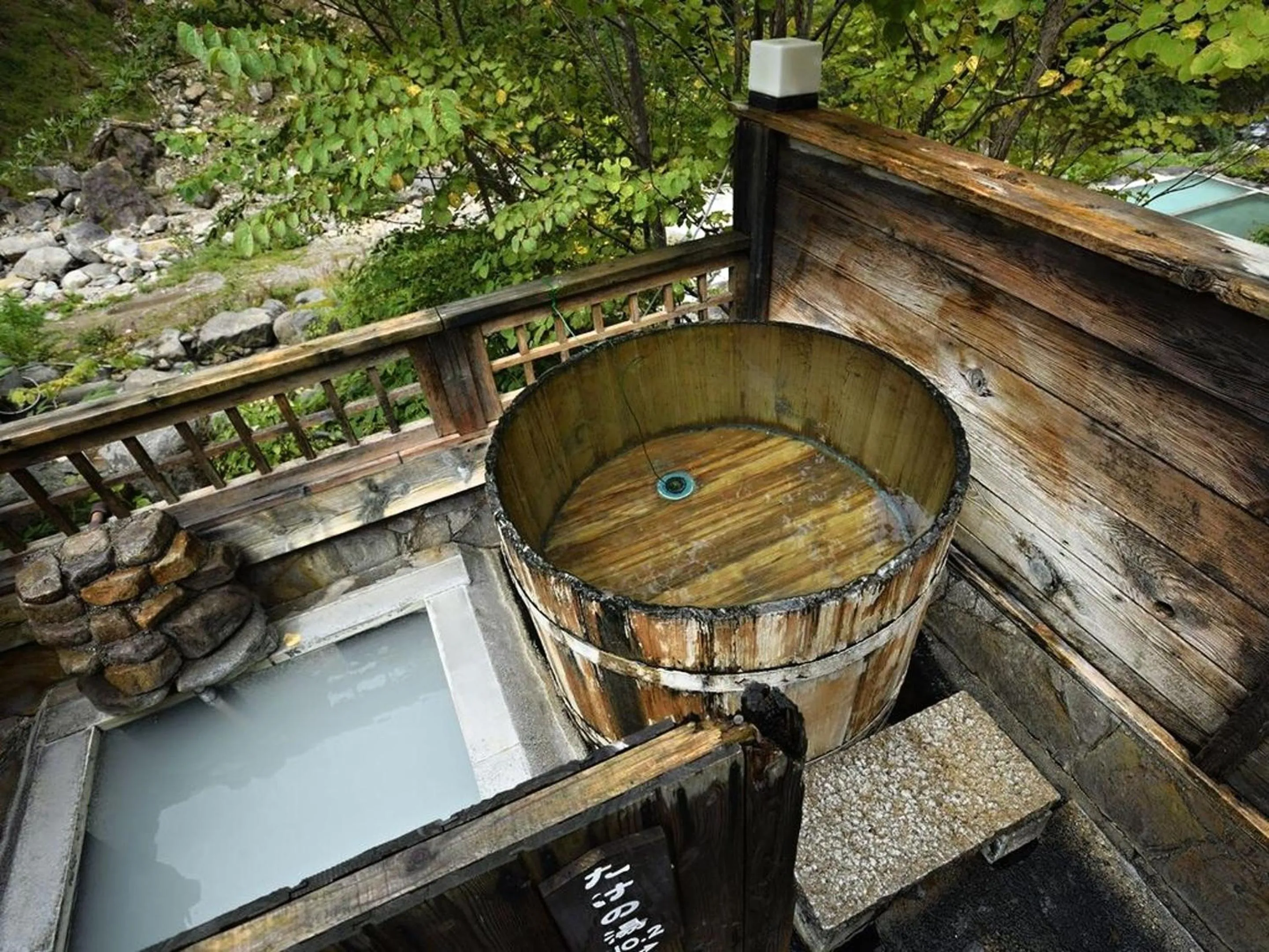Hot Spring Bath in Kaniyu