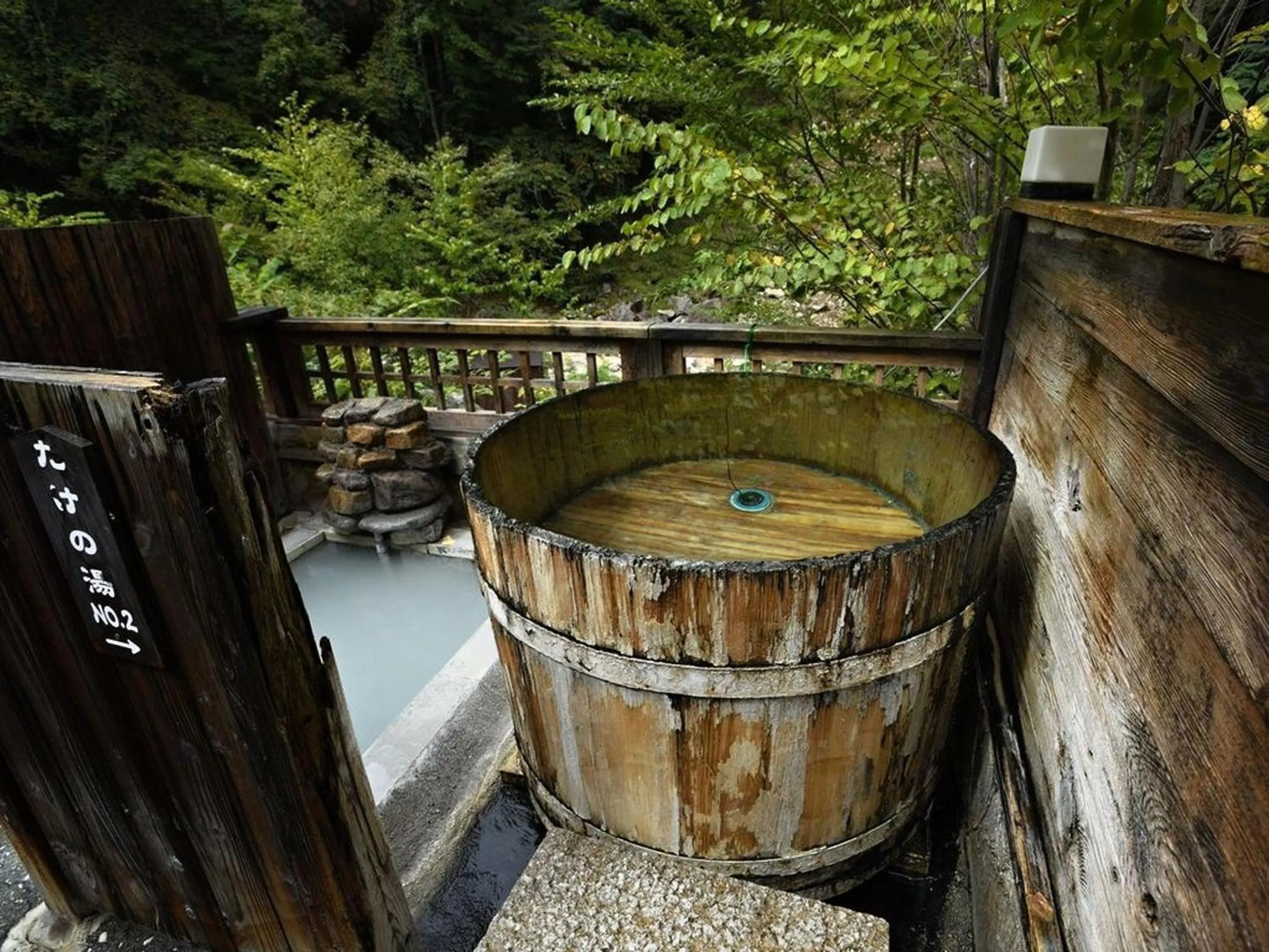 Hot Spring Bath in Kaniyu