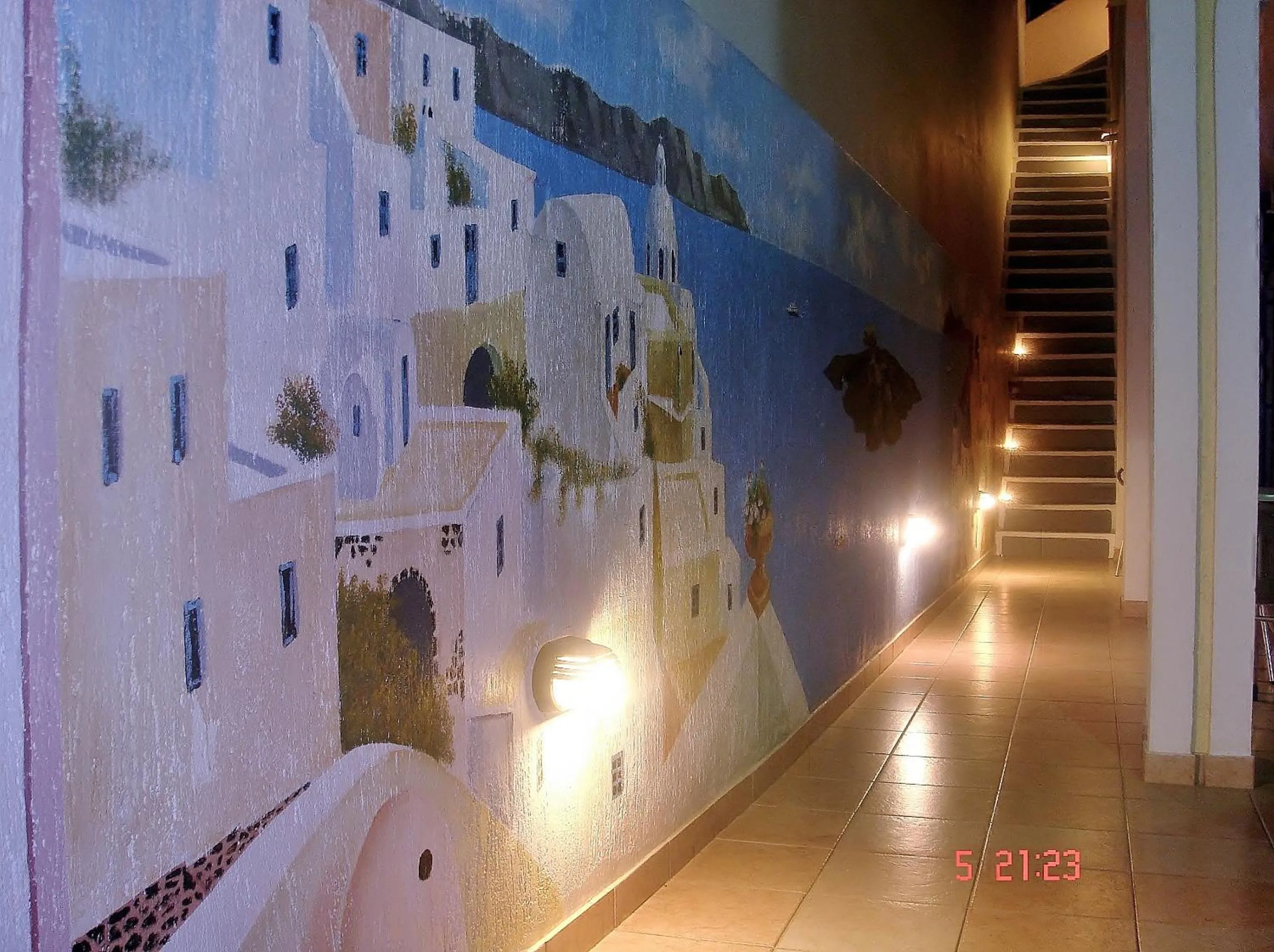 Other in Petros Villa