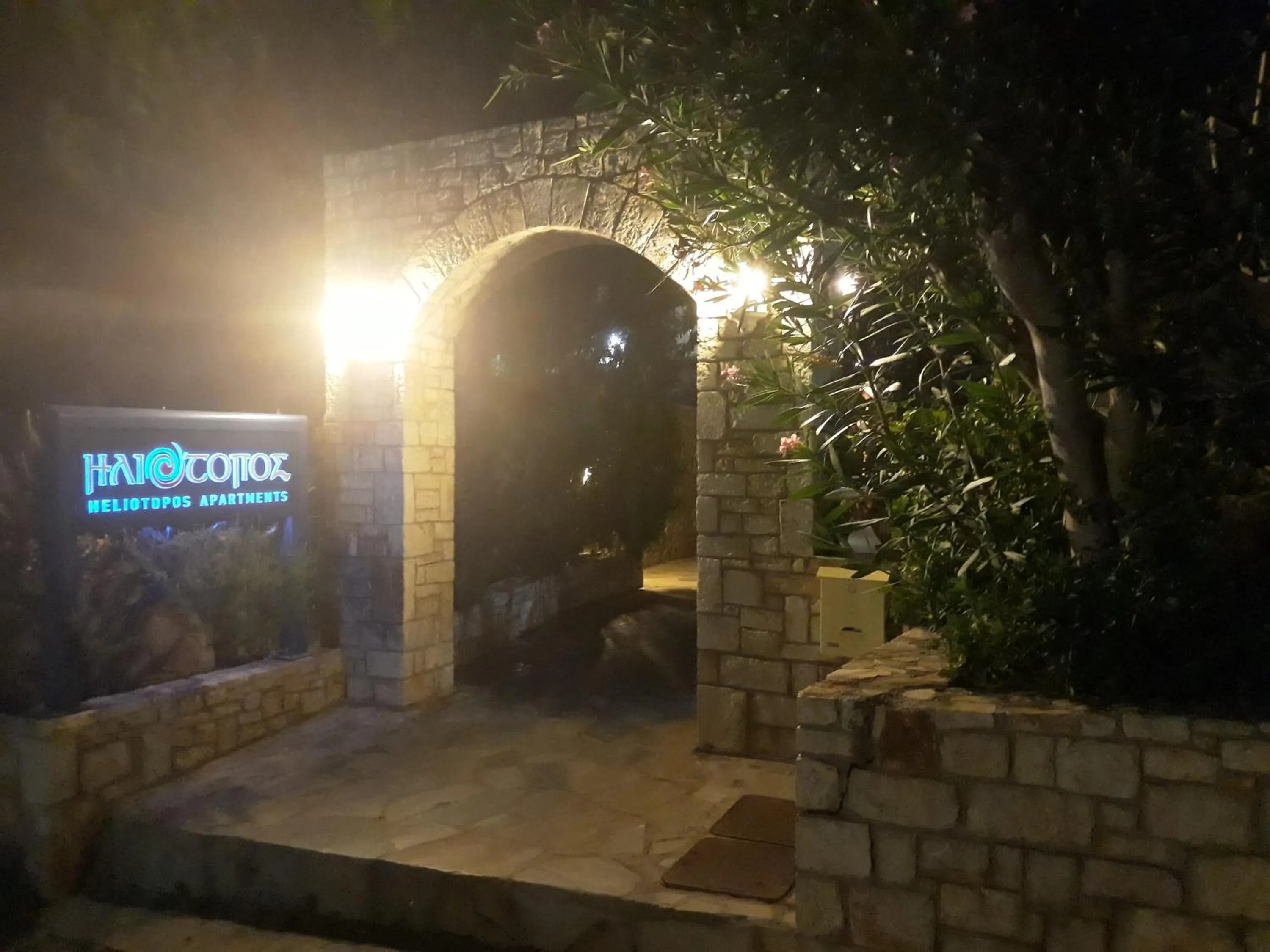 Facade/entrance in Heliotopos Apartments