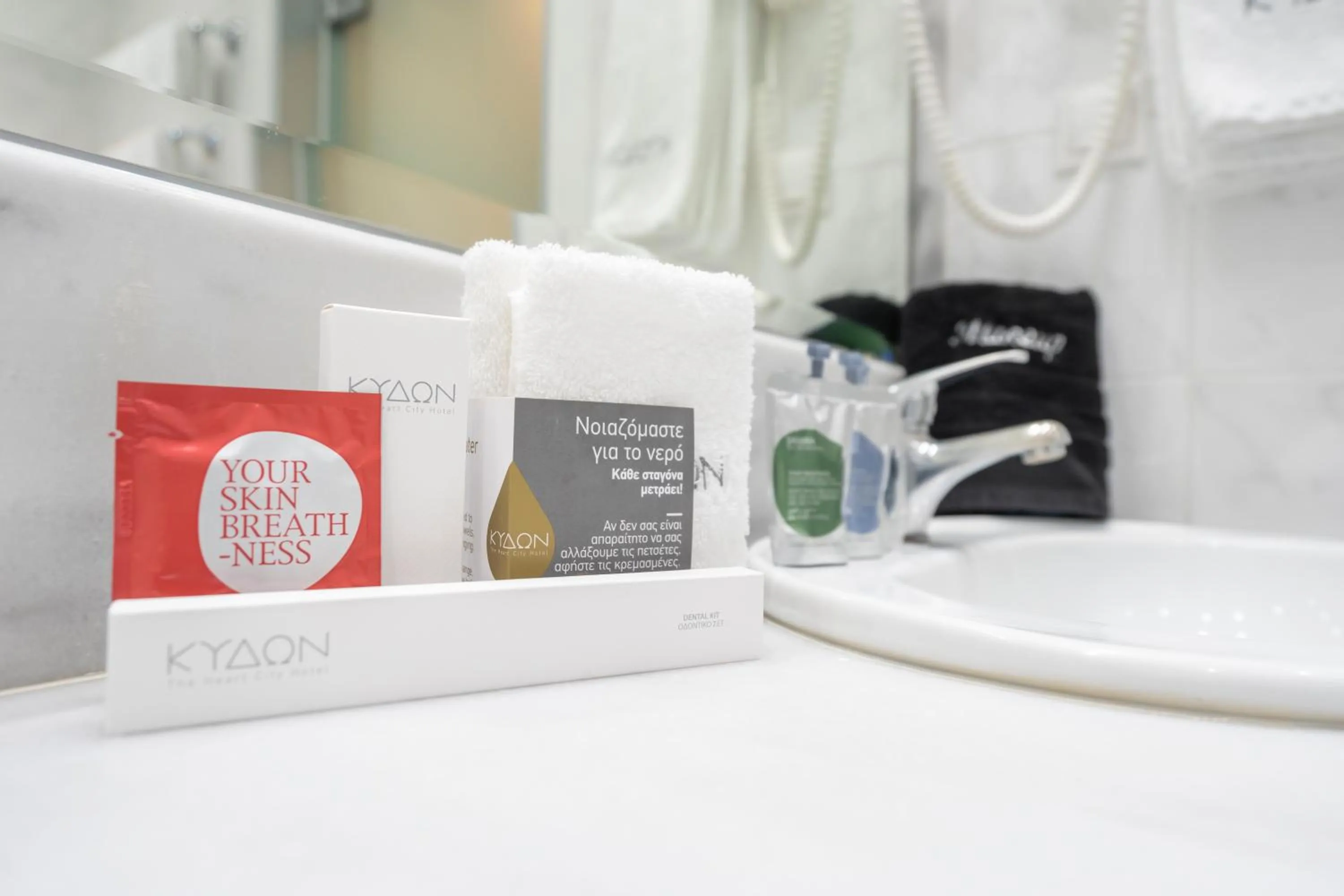 Bathroom in Kydon The Heart City Hotel