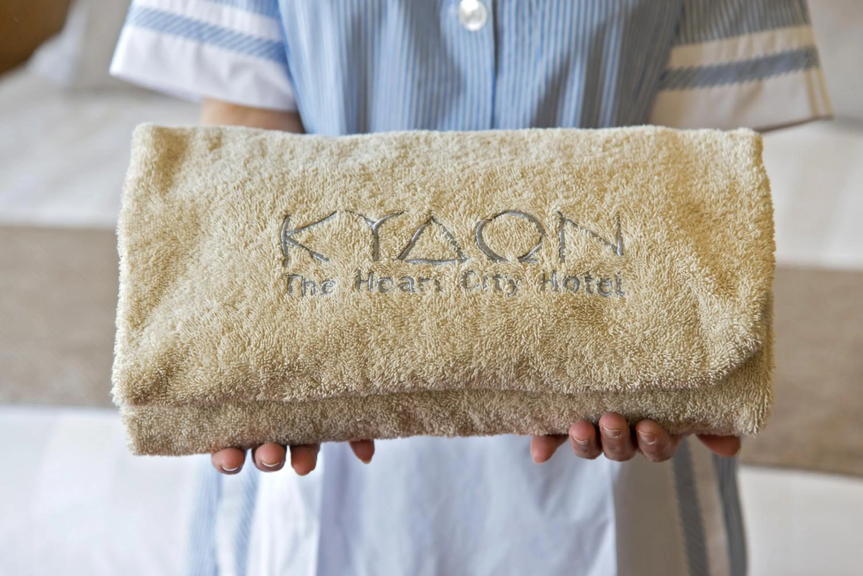 Other in Kydon The Heart City Hotel