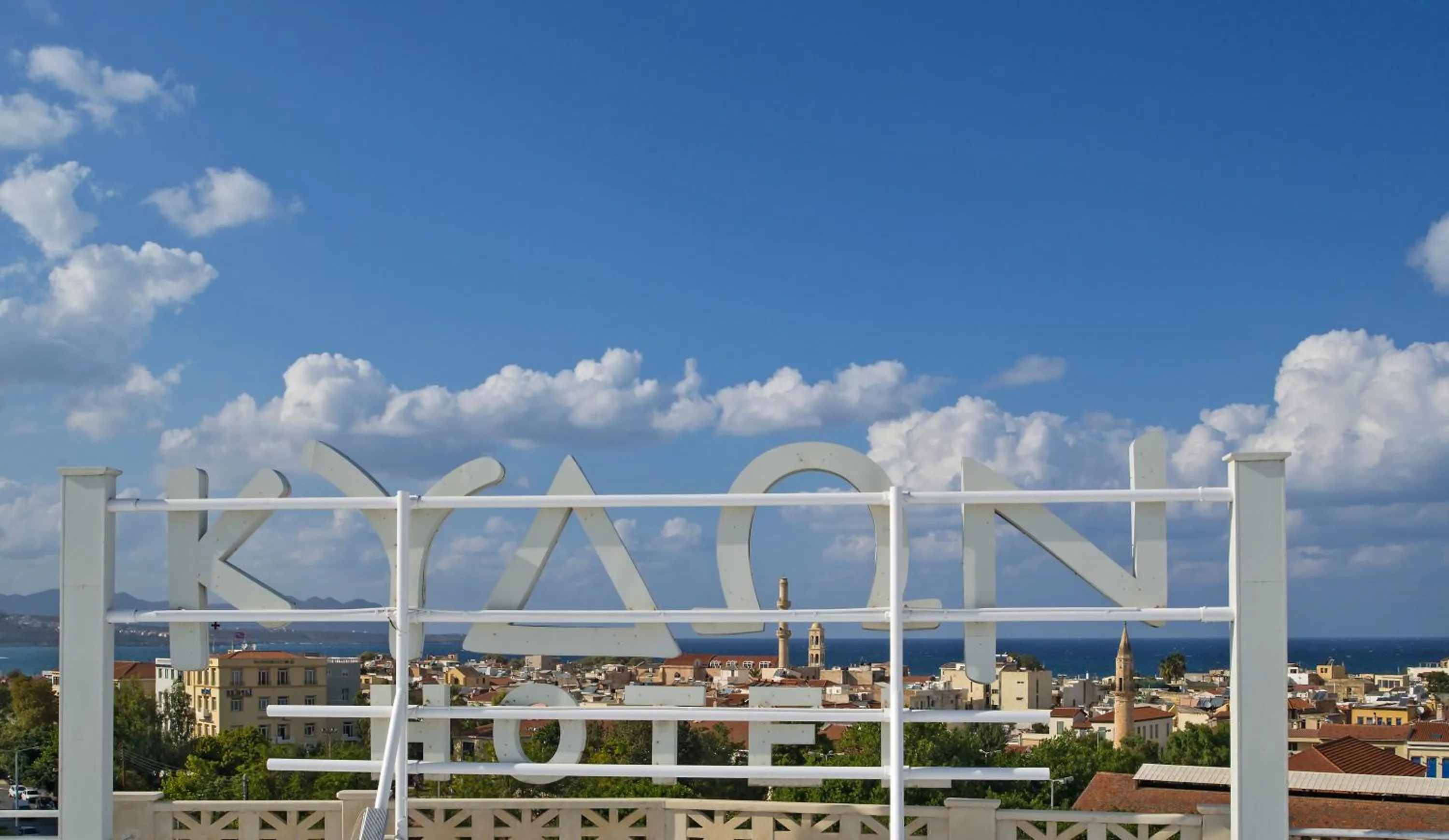 Property logo or sign in Kydon The Heart City Hotel