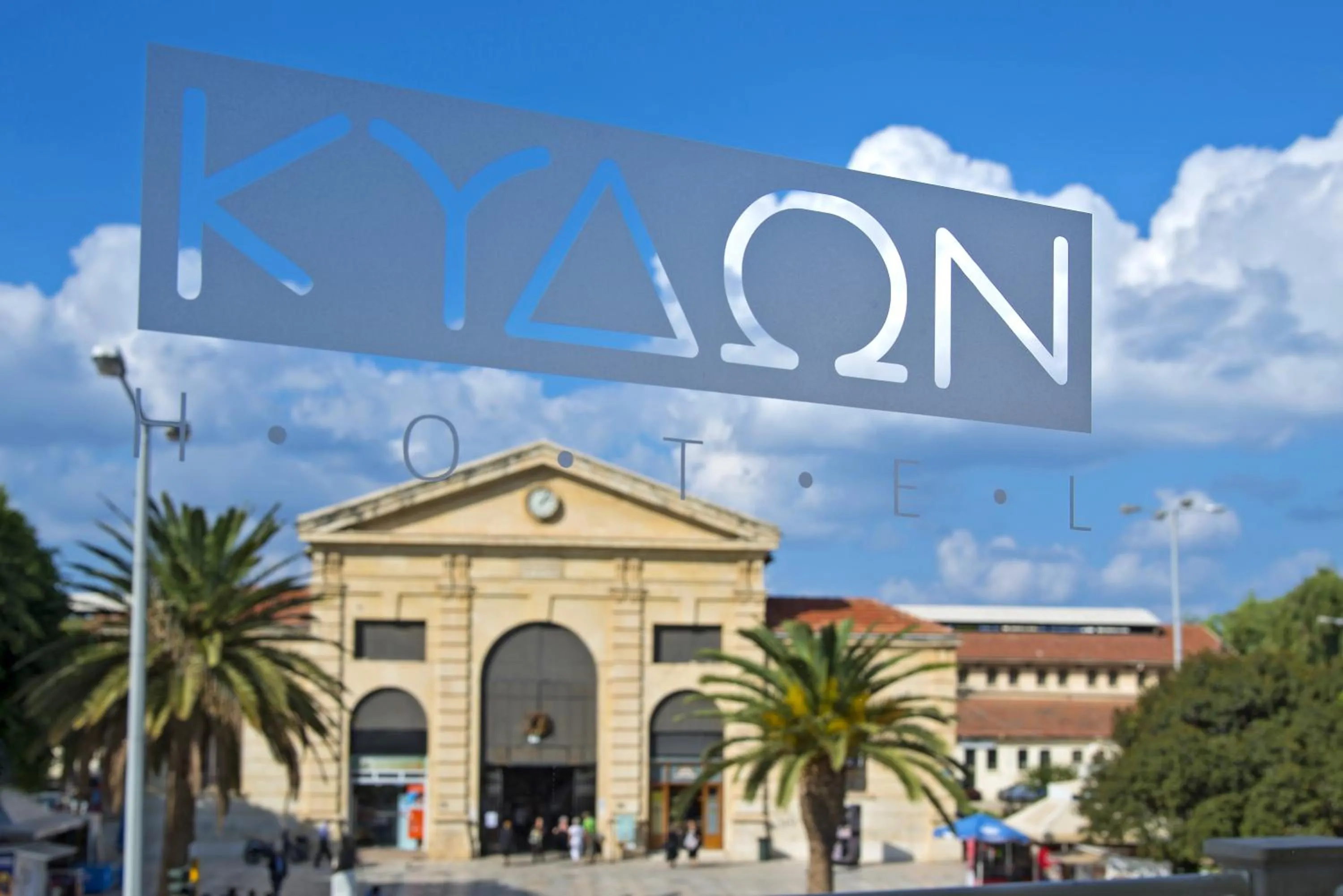 Facade/entrance in Kydon The Heart City Hotel