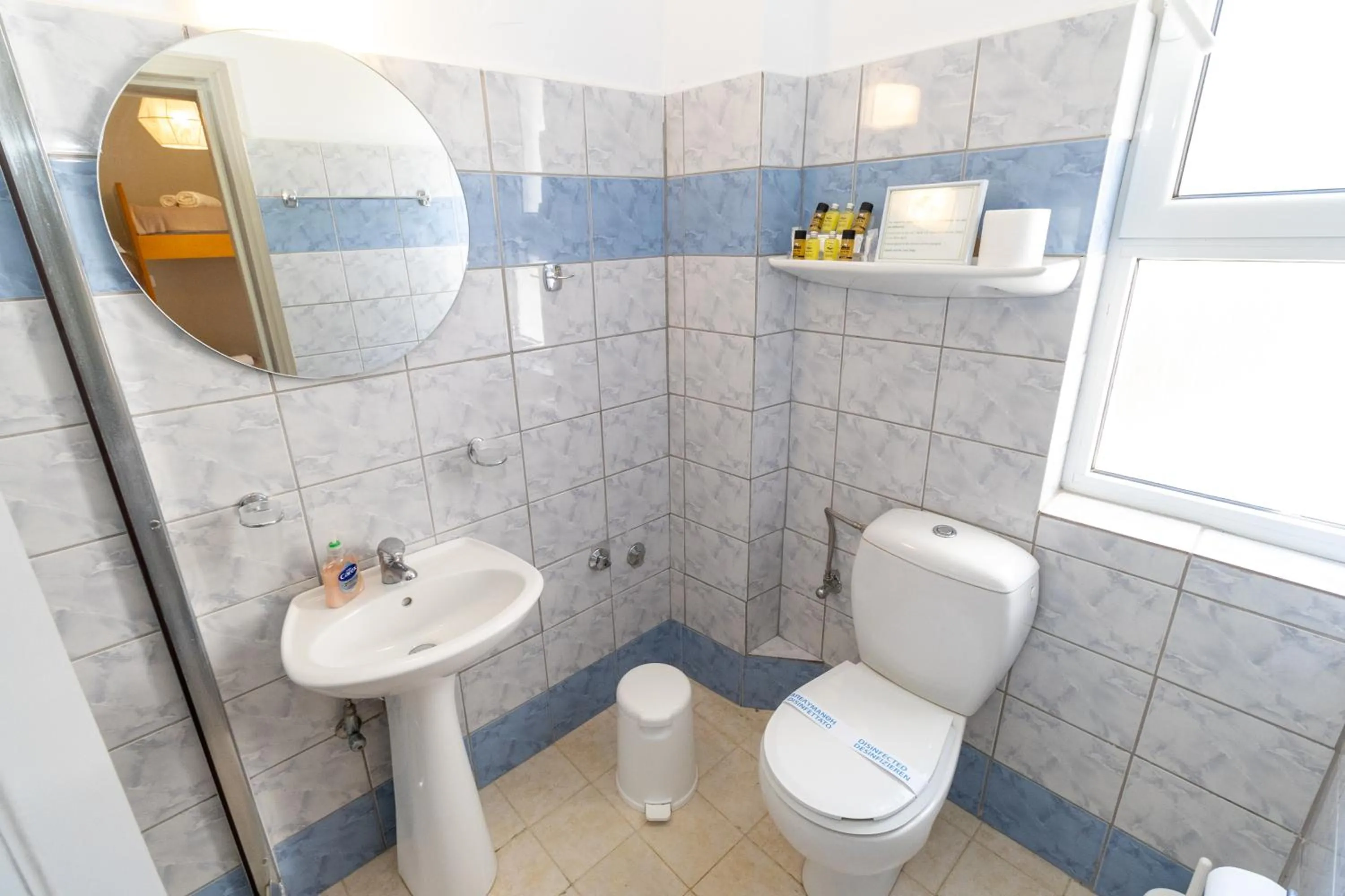 Toilet in Hotel Summery