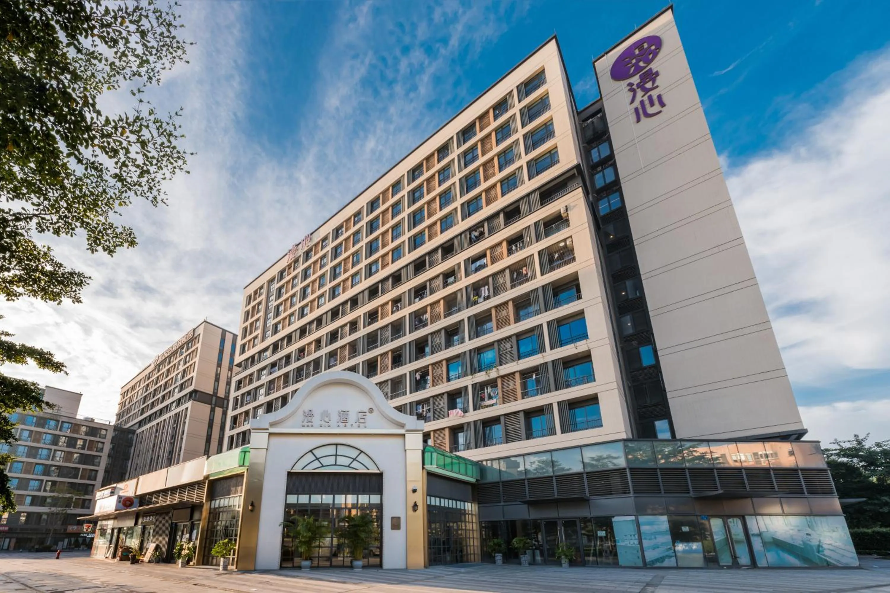 Property building in Manxin Hotel Guangzhou Baiyun Airport Branch