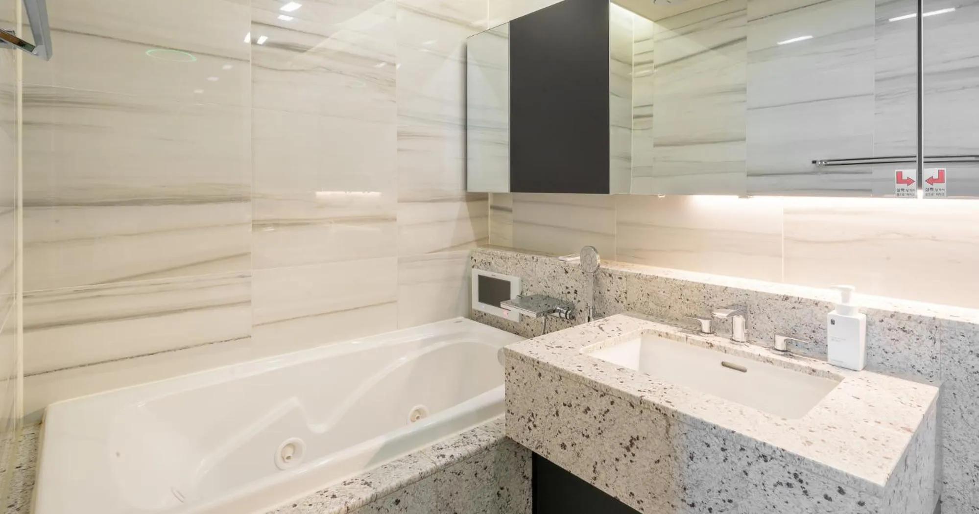 LCT Residence Y collection