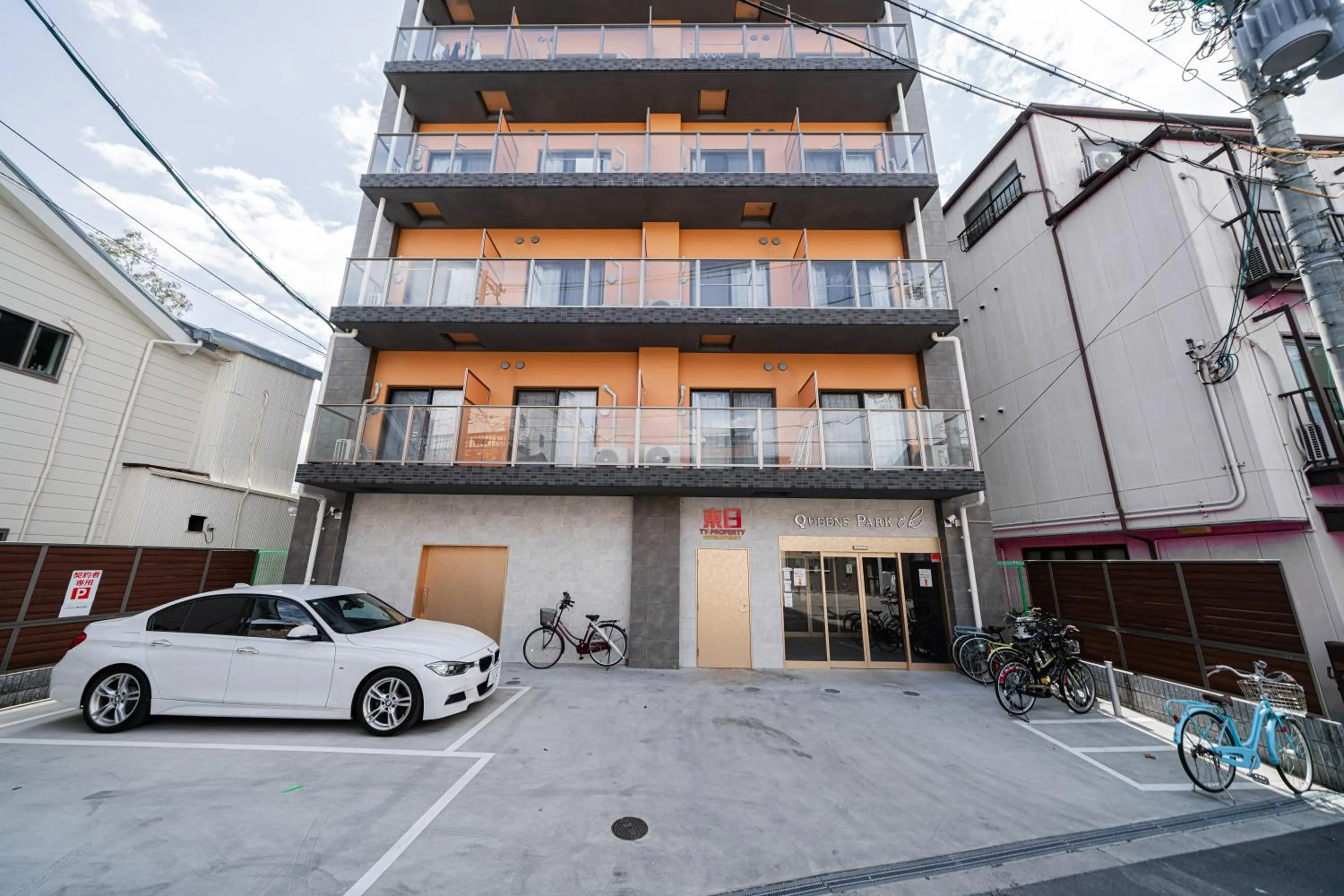 Property building in QUEENS PARK