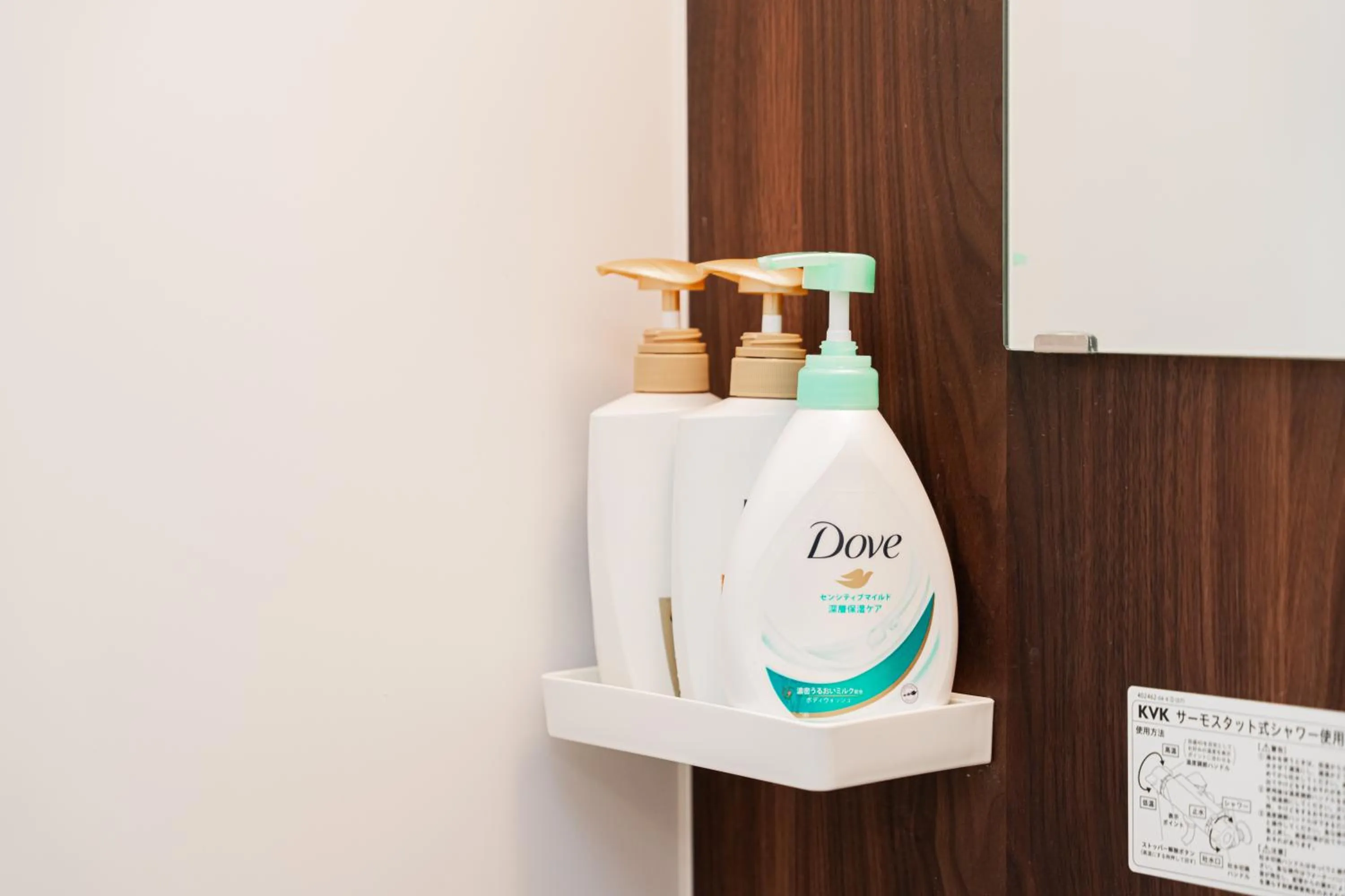 Bathroom in QUEENS PARK