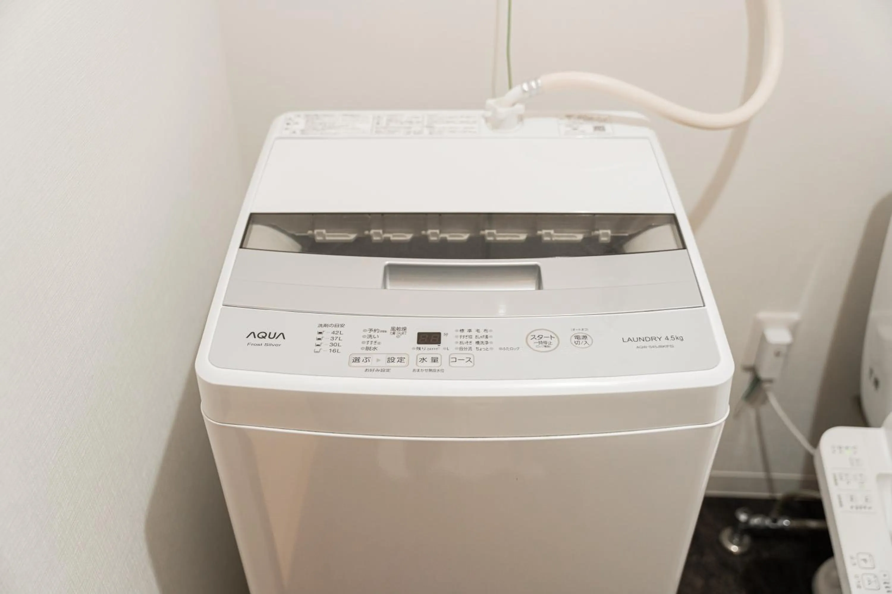 washing machine in QUEENS PARK