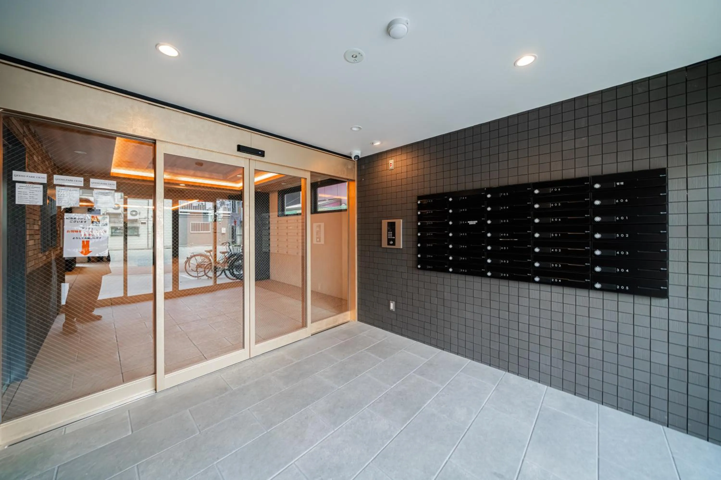 Property building in QUEENS PARK