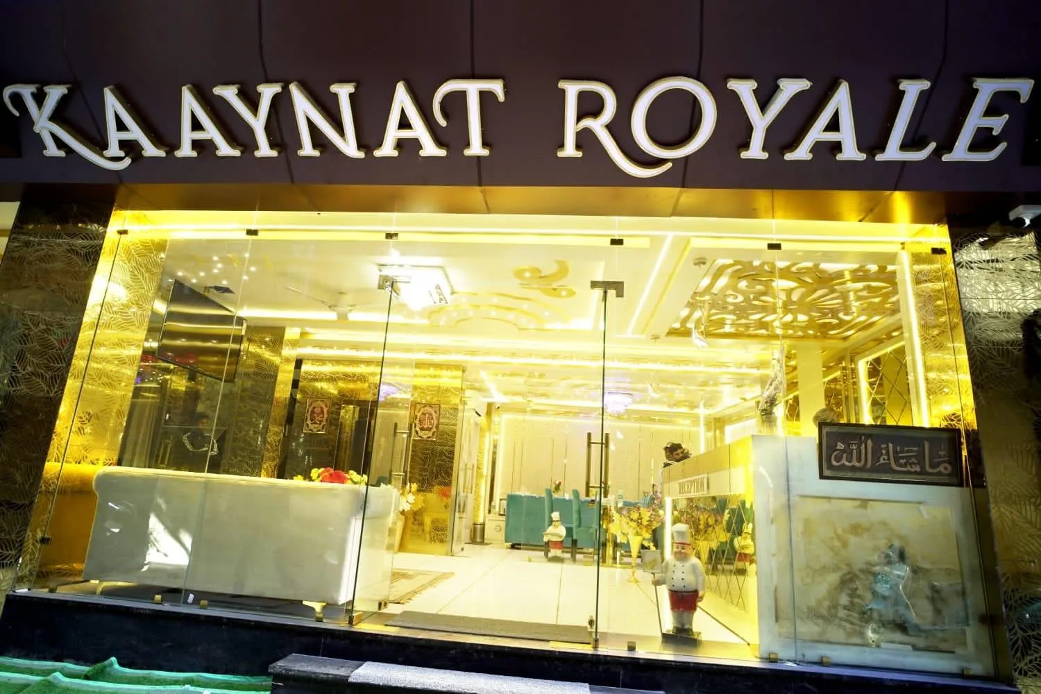 Hotel Kaaynat Royale 5 Min. Walking Distance from Dargah