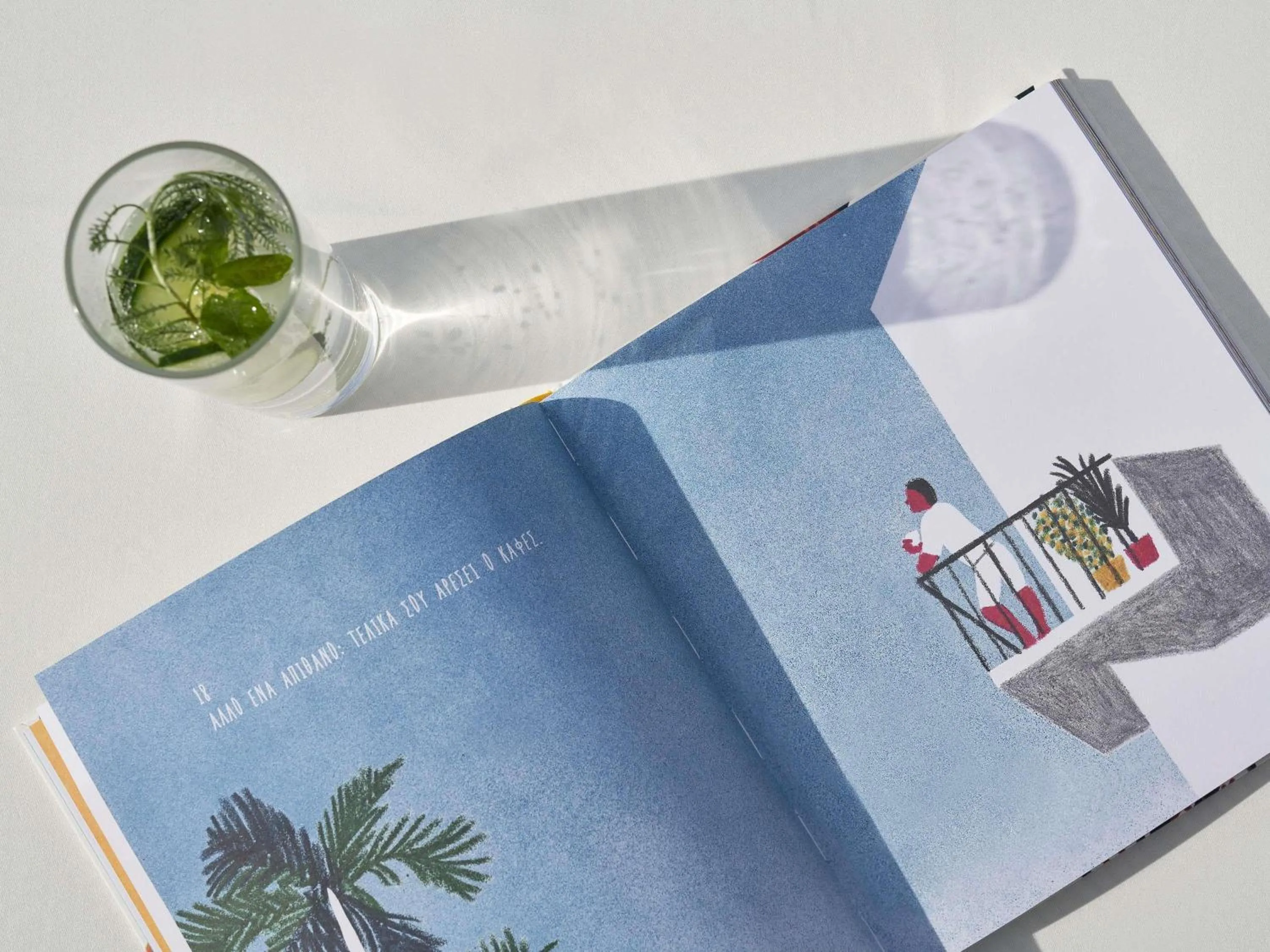 Bedroom in Novotel Athens