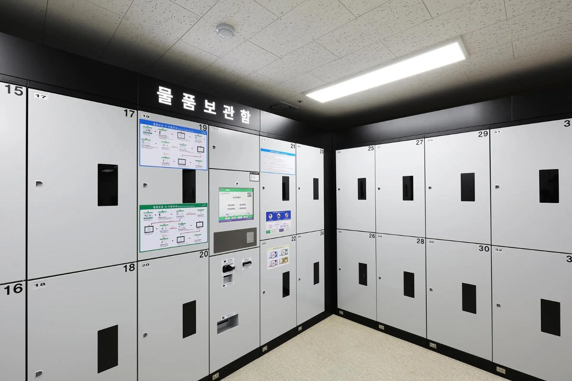 microwave in The Stay Classic Hotel Myeongdong