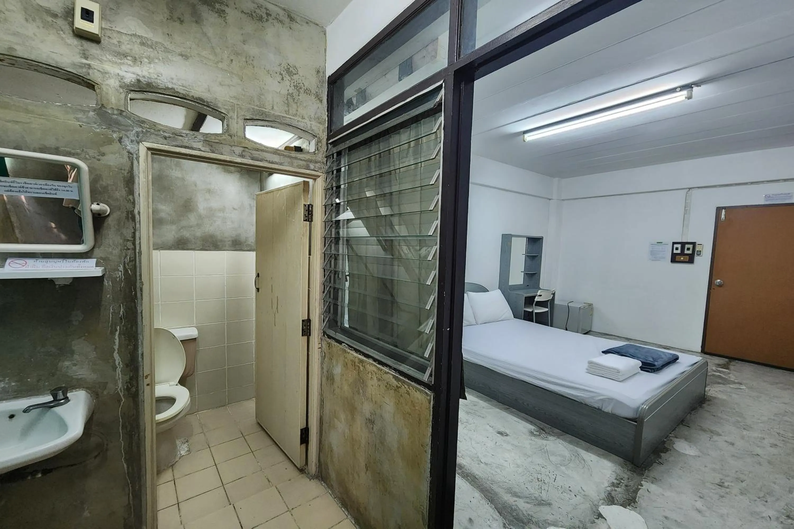 Bed in Green Apartment Kaset