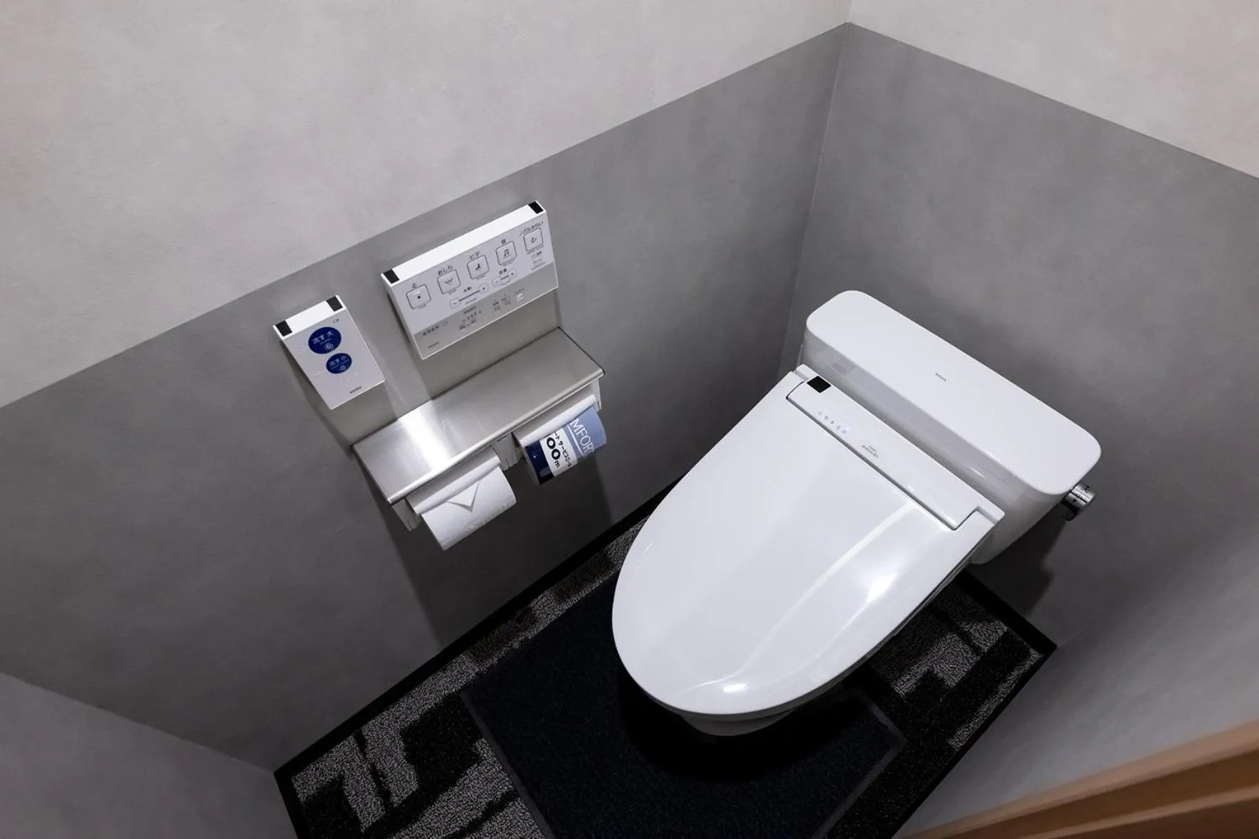 Toilet in Hotel KAN-RAKU Akita Kawabata