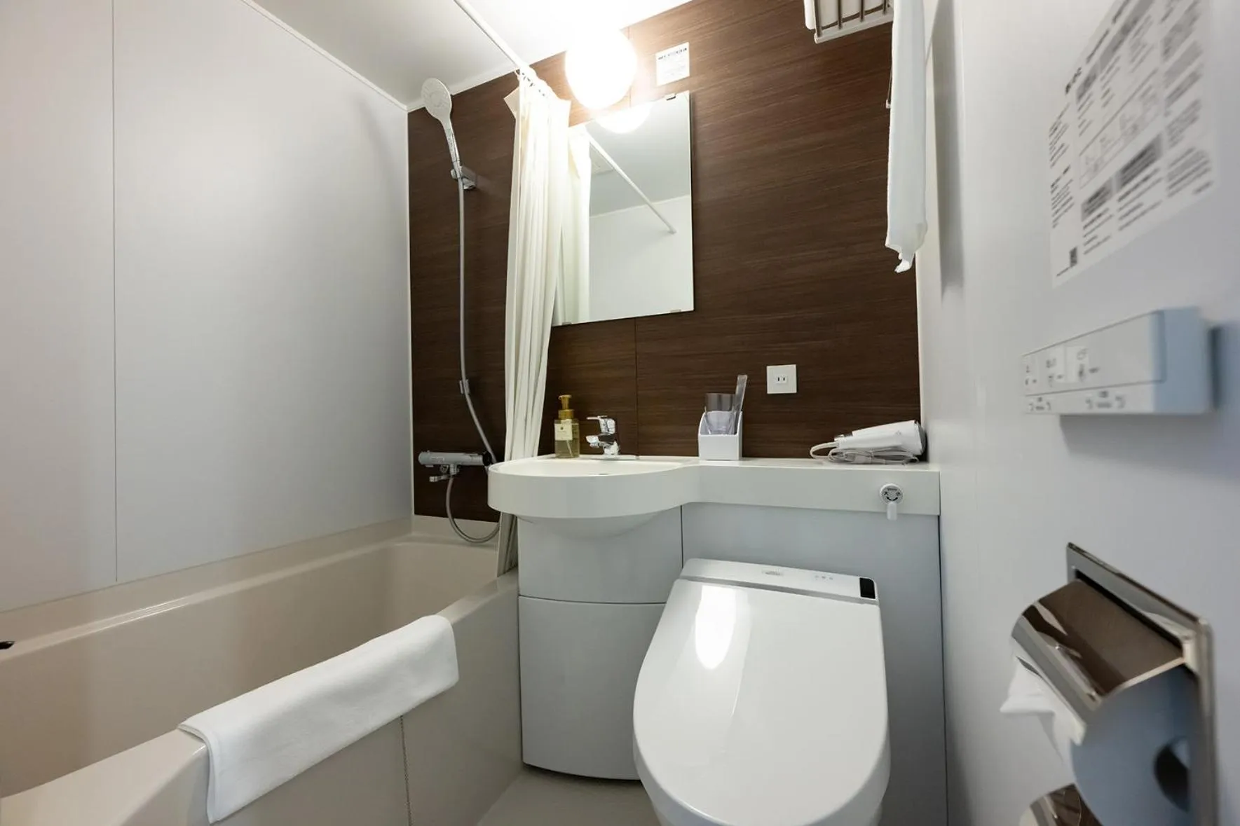 Toilet in Hotel KAN-RAKU Akita Kawabata