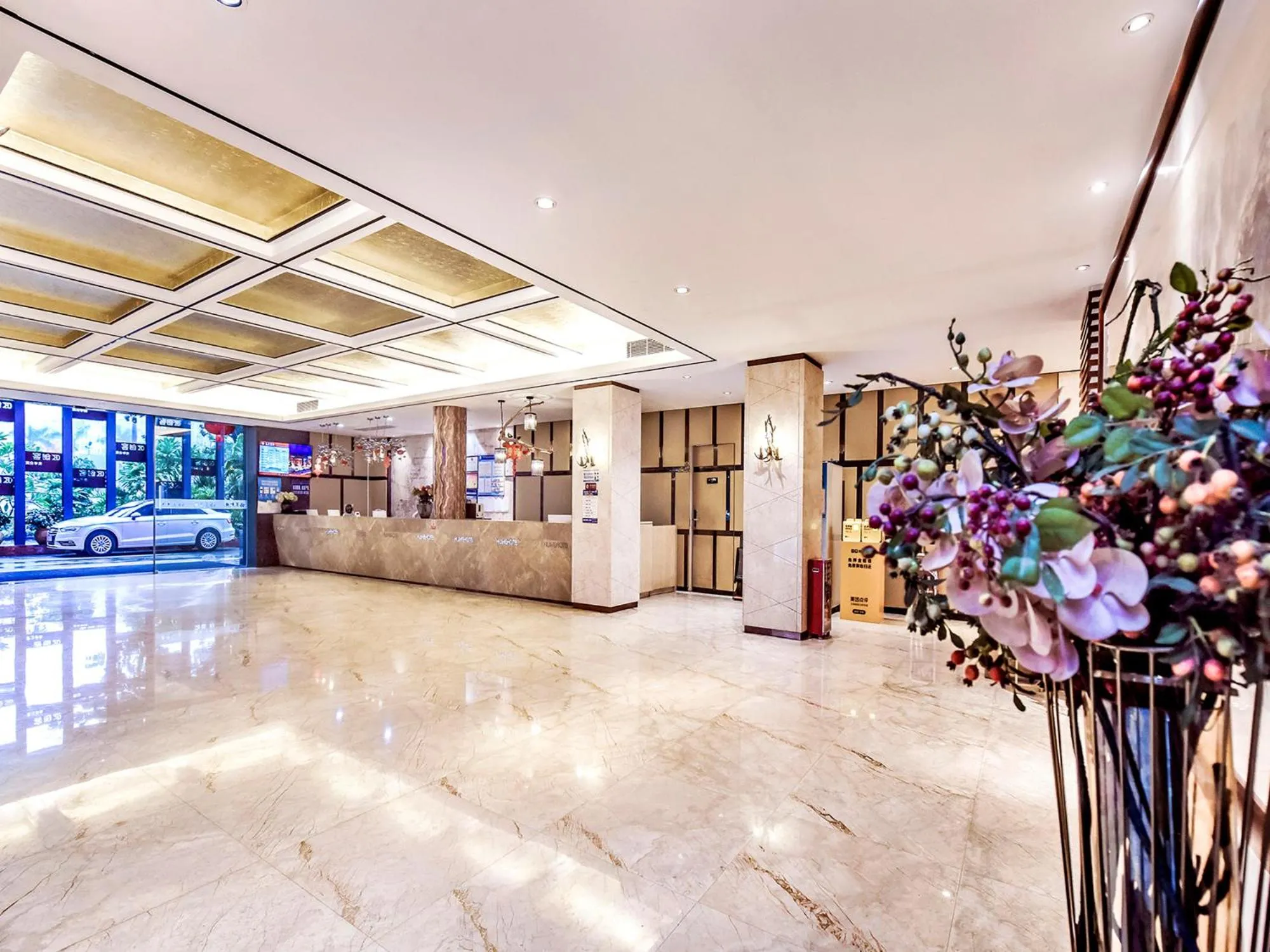Lobby or reception in Guangzhou Huihe Hotel