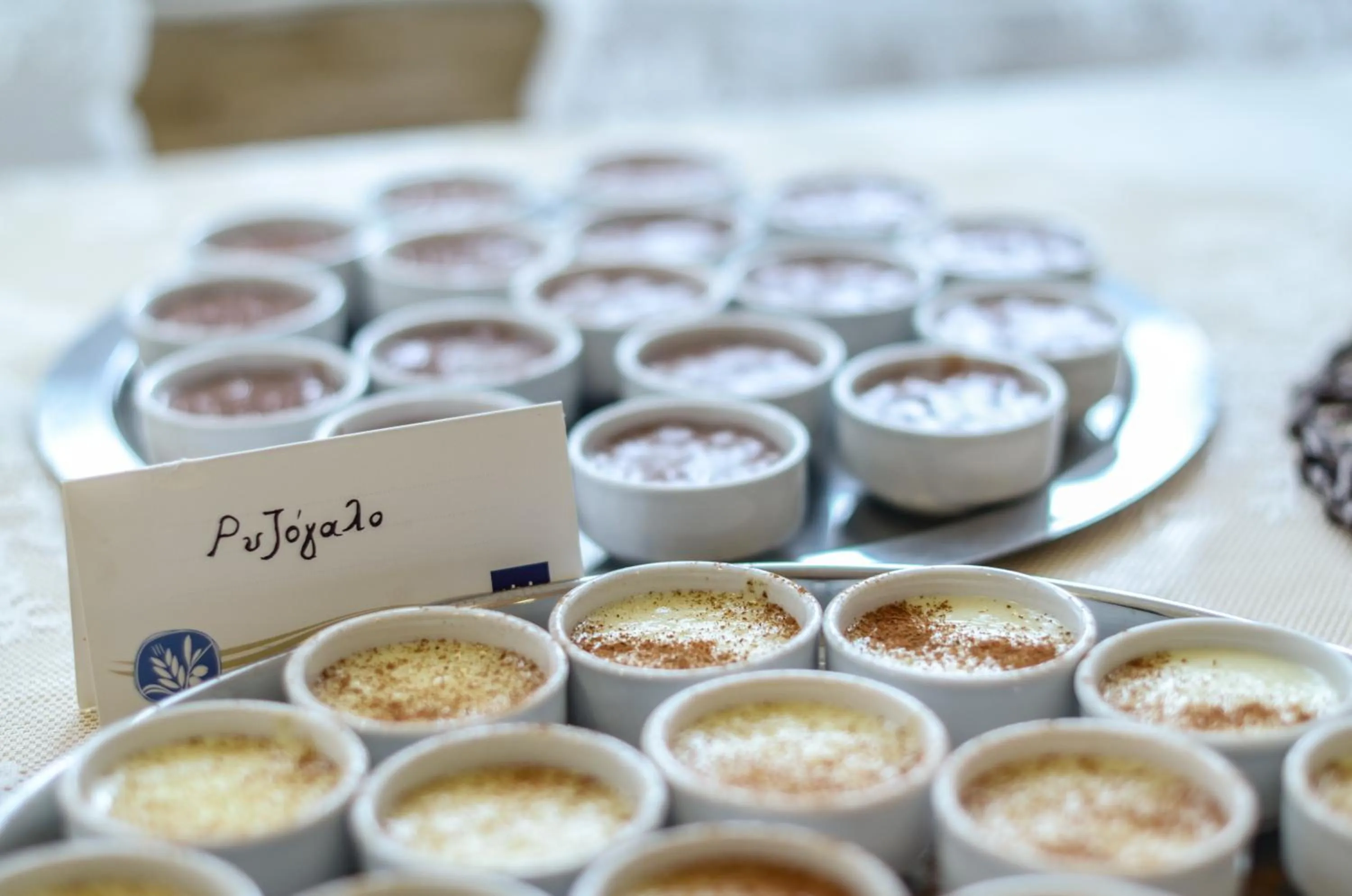 Food close-up in Hotel Naxos Beach