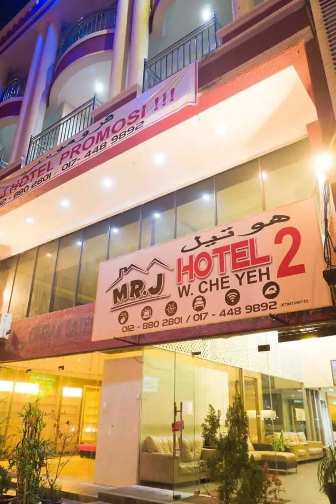 View (from property/room) in MRJ Hotel Wakaf Che Yeh 2