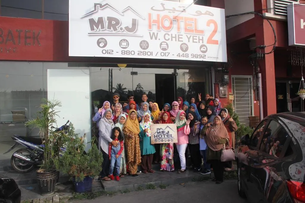 View (from property/room) in MRJ Hotel Wakaf Che Yeh 2