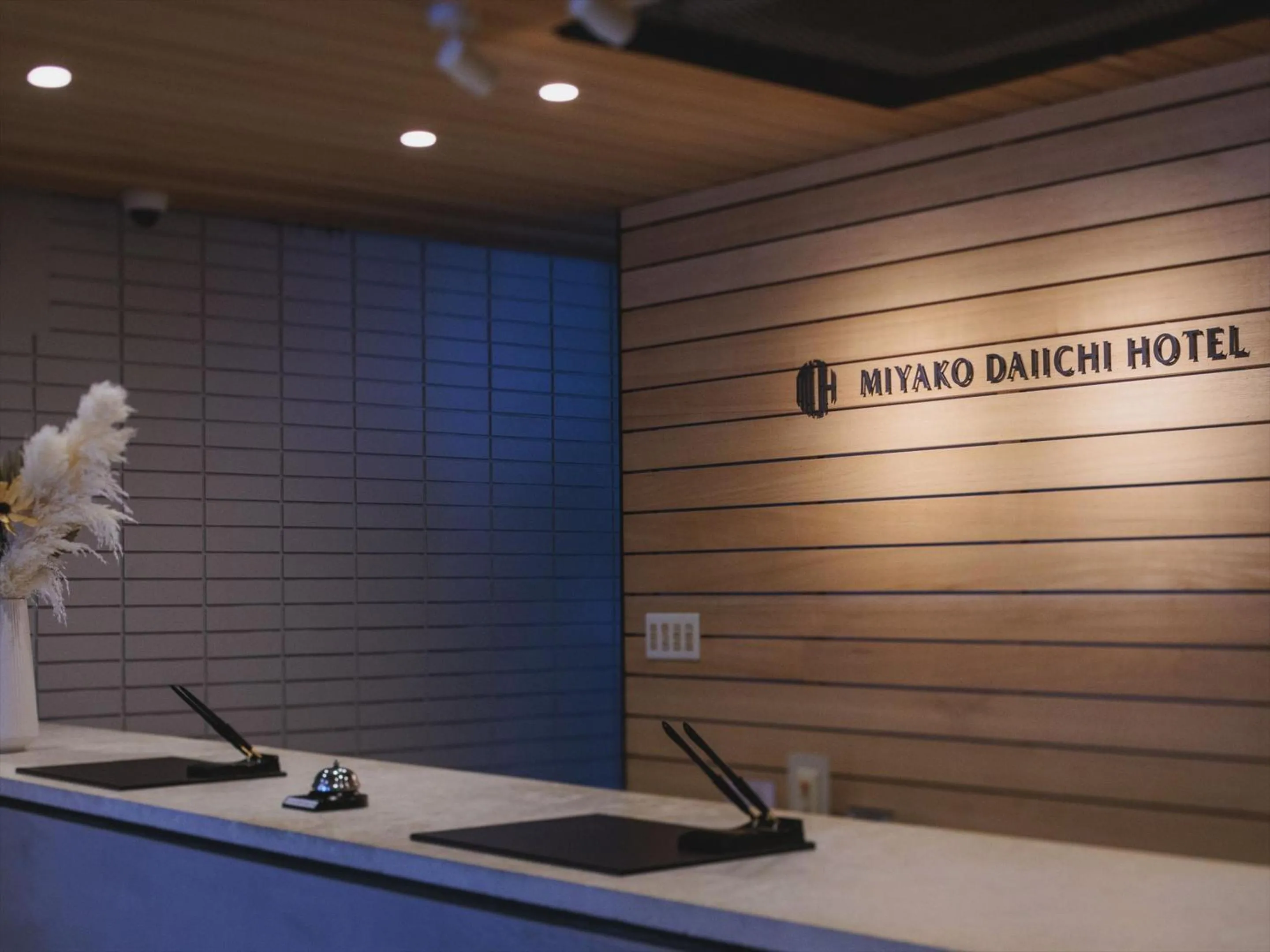 Lobby or reception in Miyako Daiichi Hotel