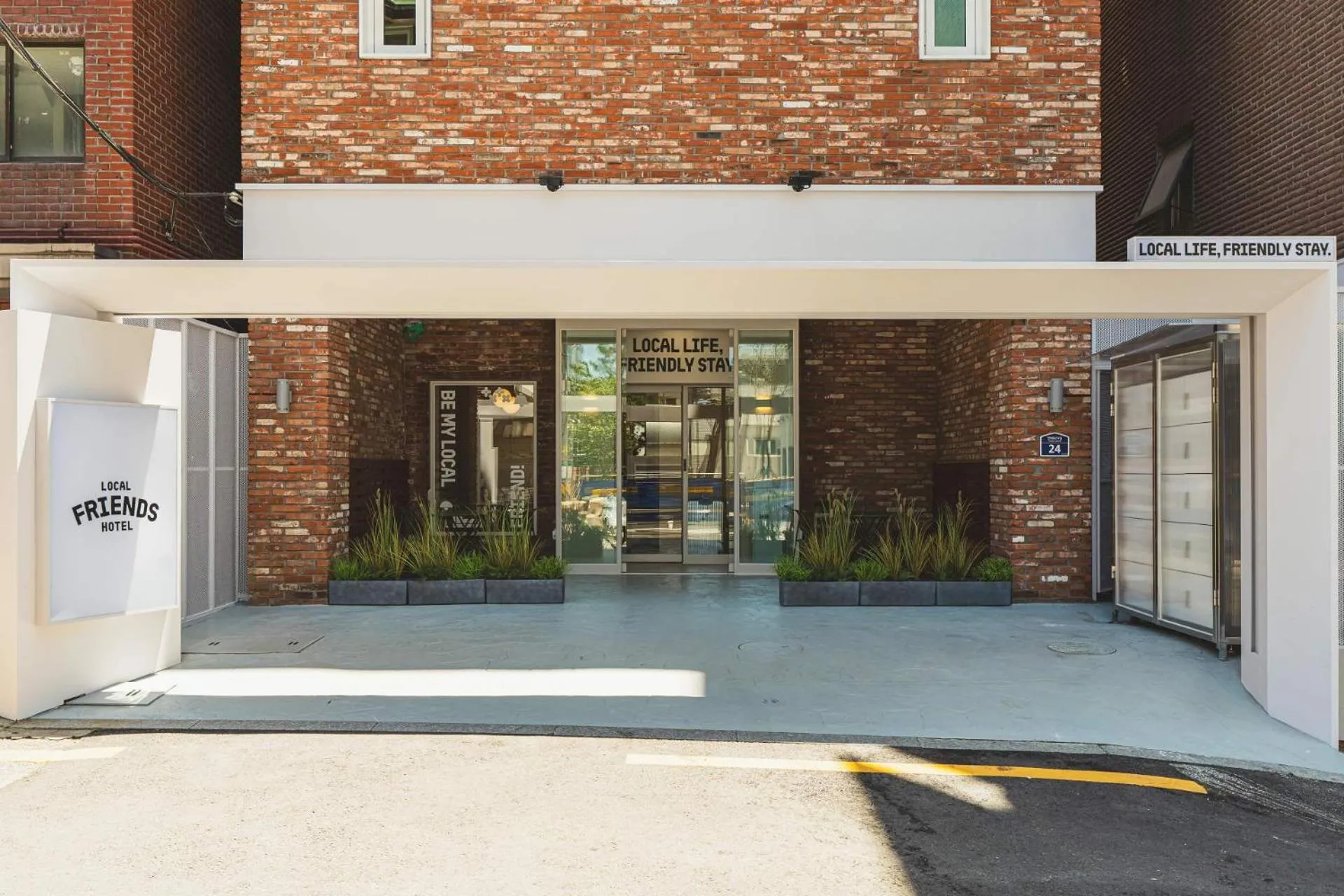 Local Friends Hotel Sinchon