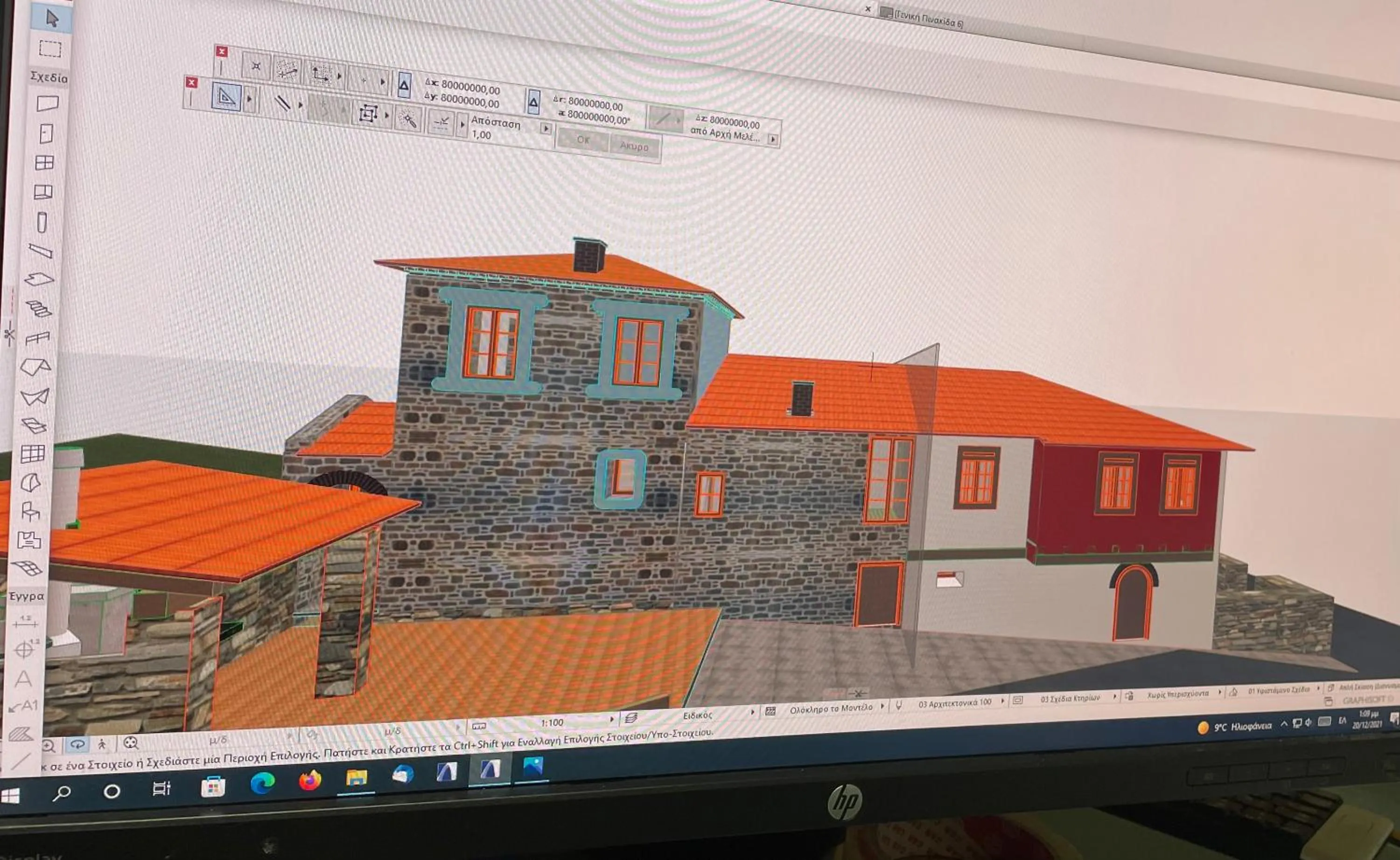 Landmark view in Archontiko Mesohori Meteora