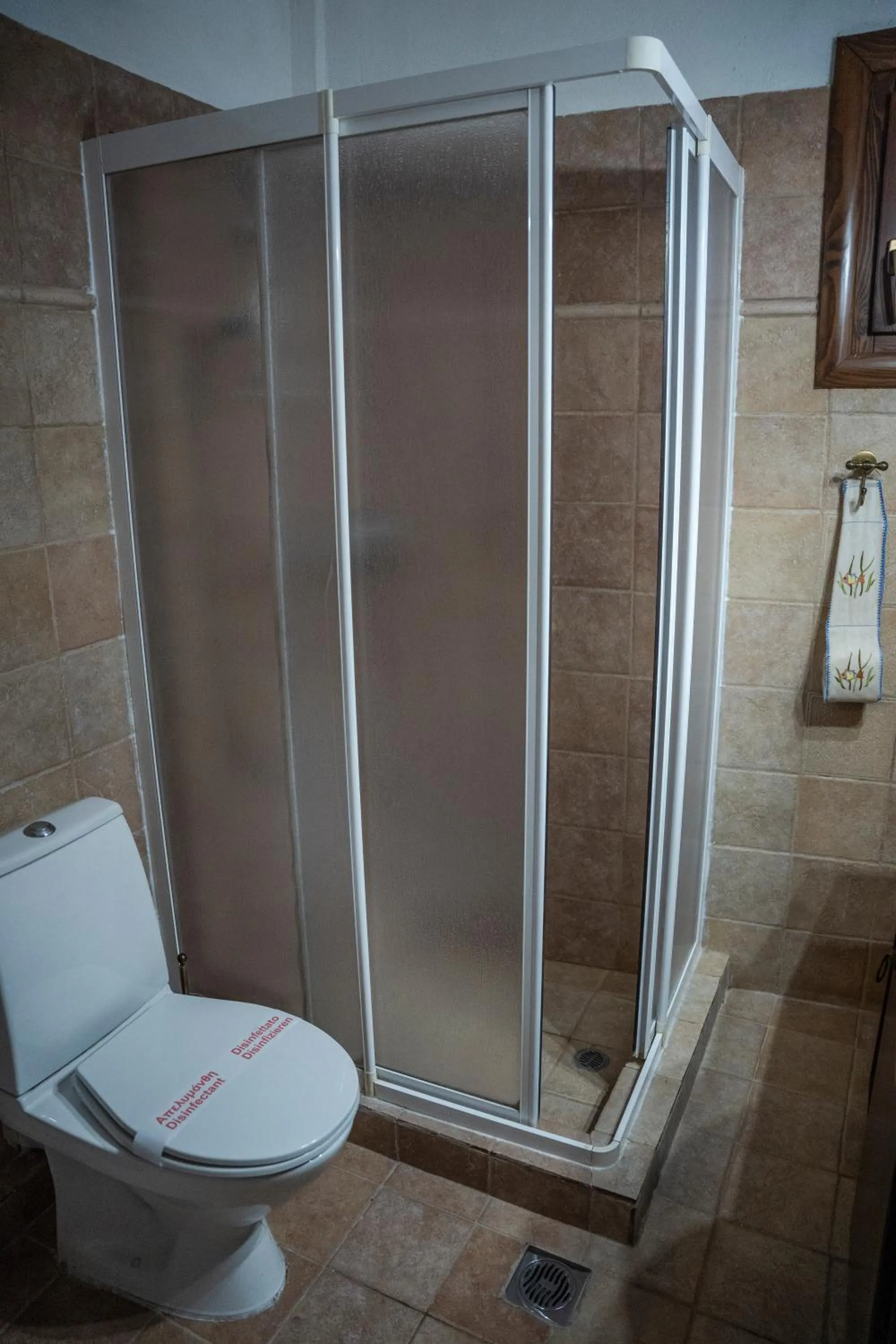 Bathroom in Archontiko Mesohori Meteora