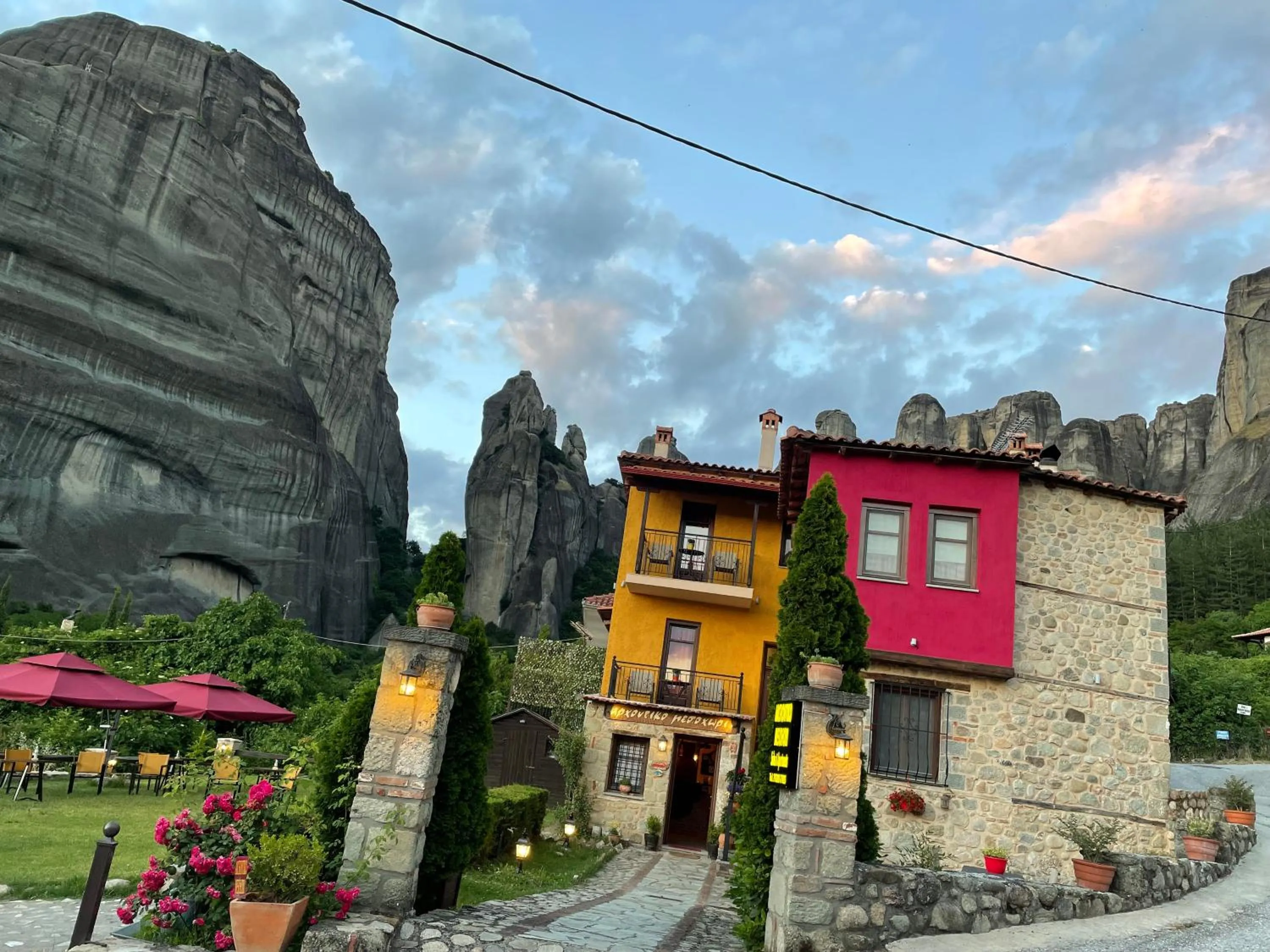 Property building in Archontiko Mesohori Meteora