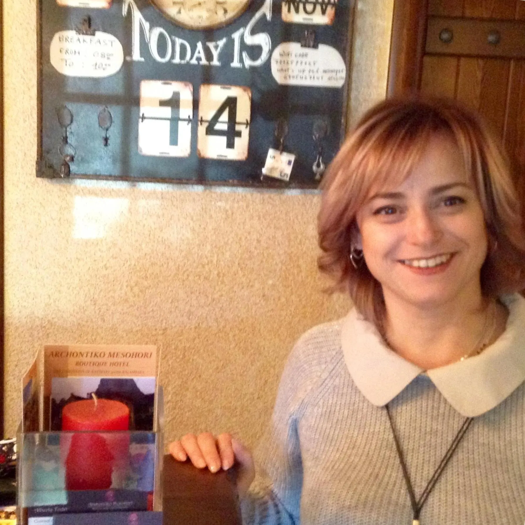 Staff in Archontiko Mesohori Meteora